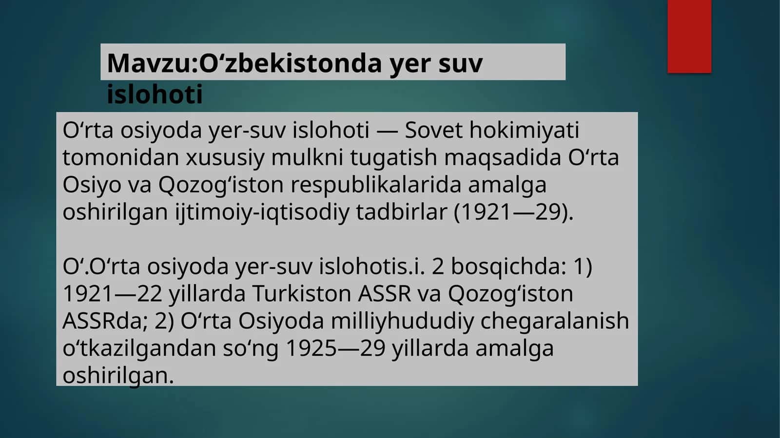 Oʻrta Osiyoda yer-suv islohoti