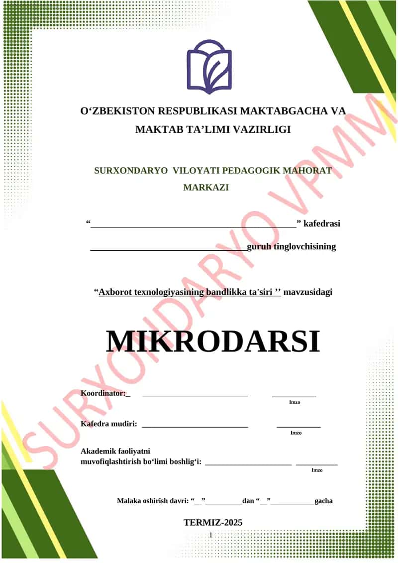 SURXONDARYO VILOYATI PEDAGOGIK MAHORAT MARKAZI “ ” kafedrasi guruh tinglovchisining “Axborot texnologiyasining bandlikka ta'siri ʼʼ mavzusidagi MIKRODARSI