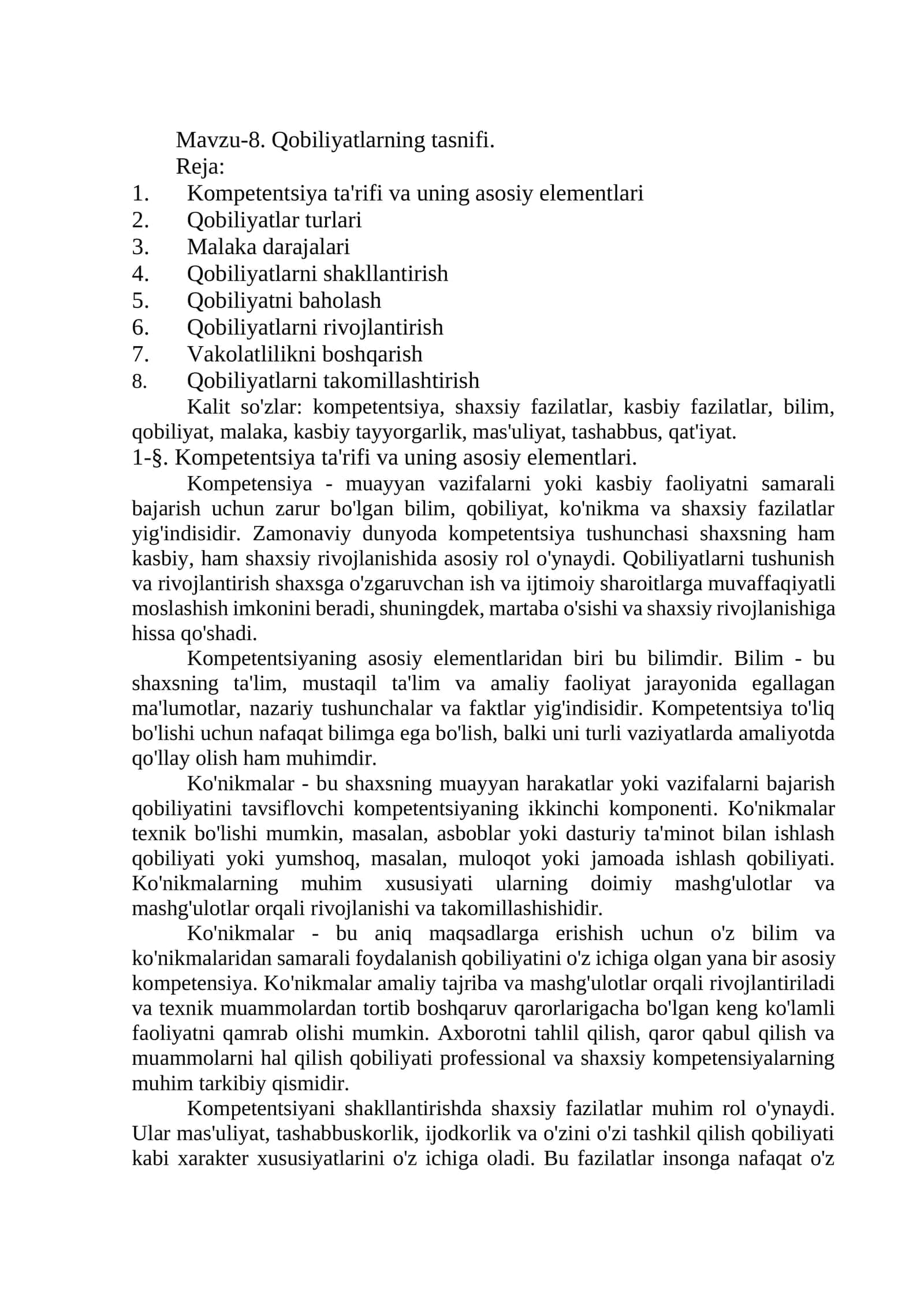 Qobiliyatlarning tasnifi