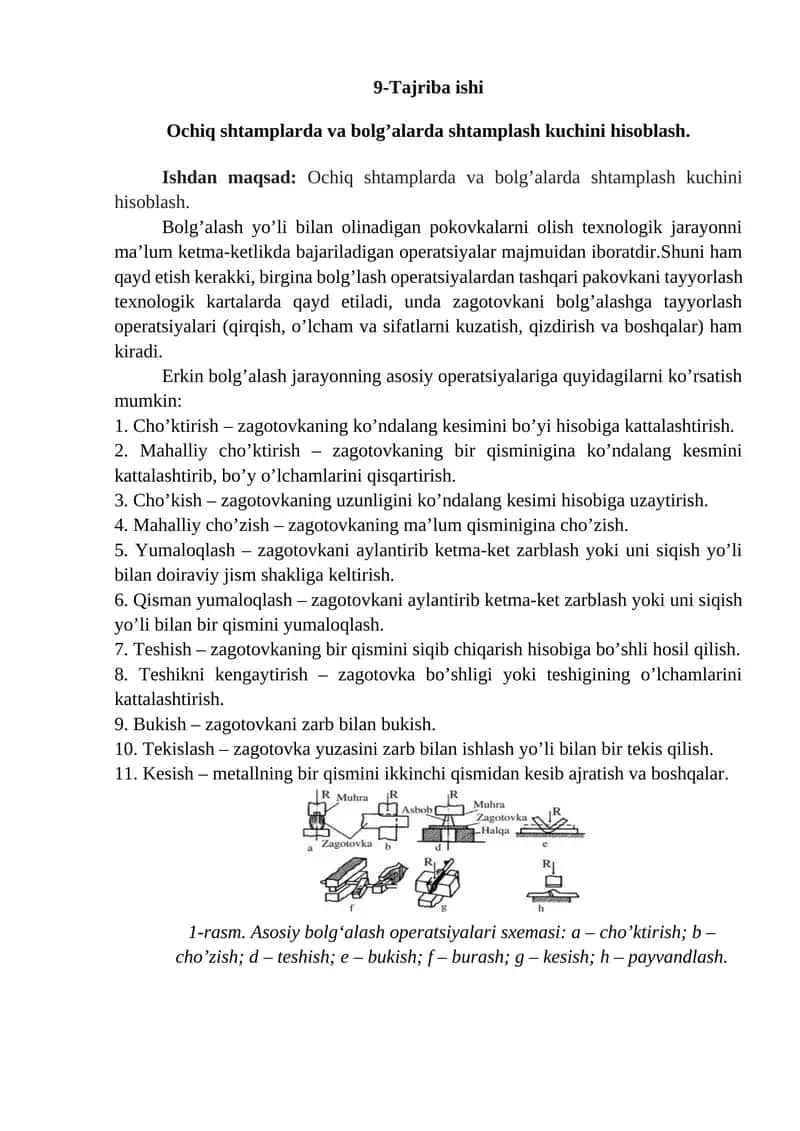 9-Tajriba ishi Ochiq shtamplarda va bolg’alarda shtamplash kuchini hisoblash