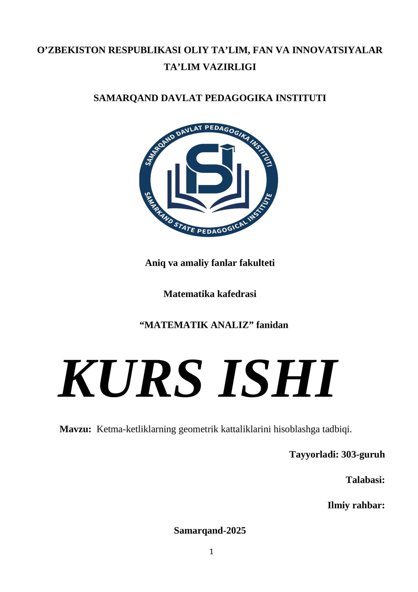 Ketma-ketliklarning geometrik kattaliklarini hisoblashga tadbiqi..docx