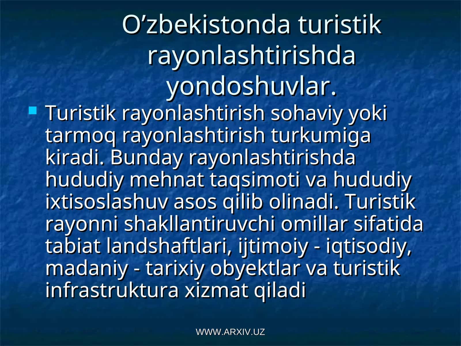 O’zbekistonda turistik rayonlashtirish