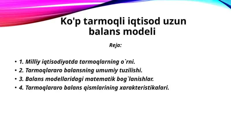 Tarmoqlararo balans modeli