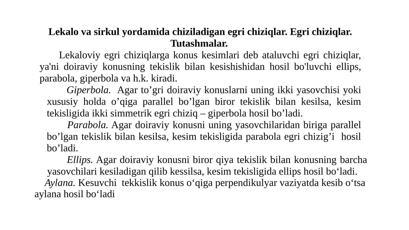 Lekalo va sirkul yordamida chiziladigan egri chiziqlar. Egri chiziqlar. Tutashmalar