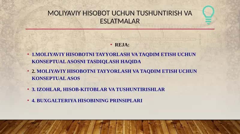 Moliyaviy hisobot UCHUN tushuntirish va eslatmalar