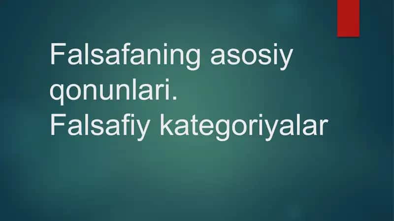 Falsafaning asosiy qonunlari