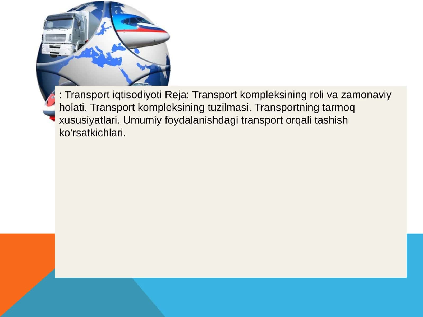 Transport Iqtisodiyoti
