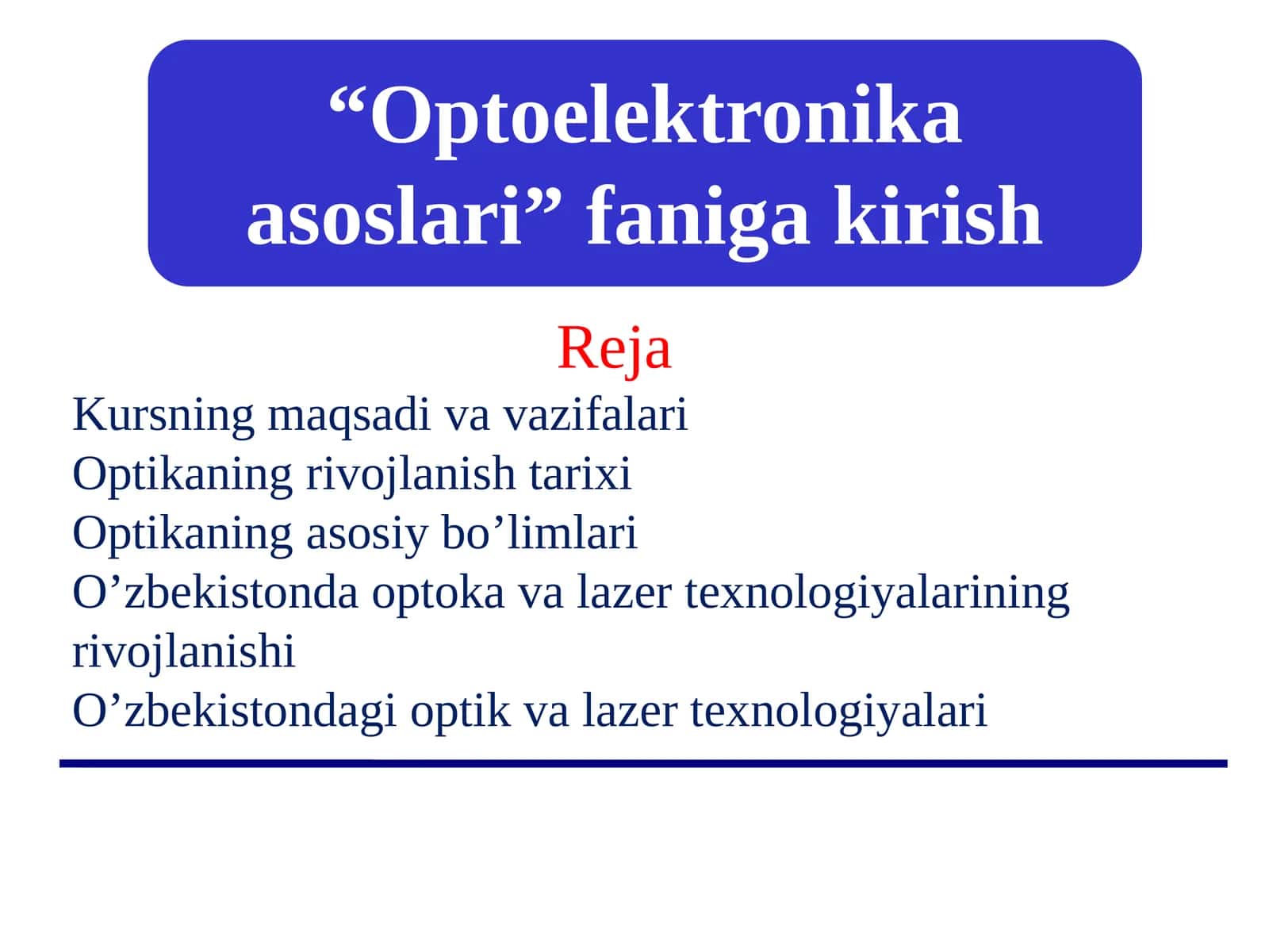 Optoelektronika asoslari