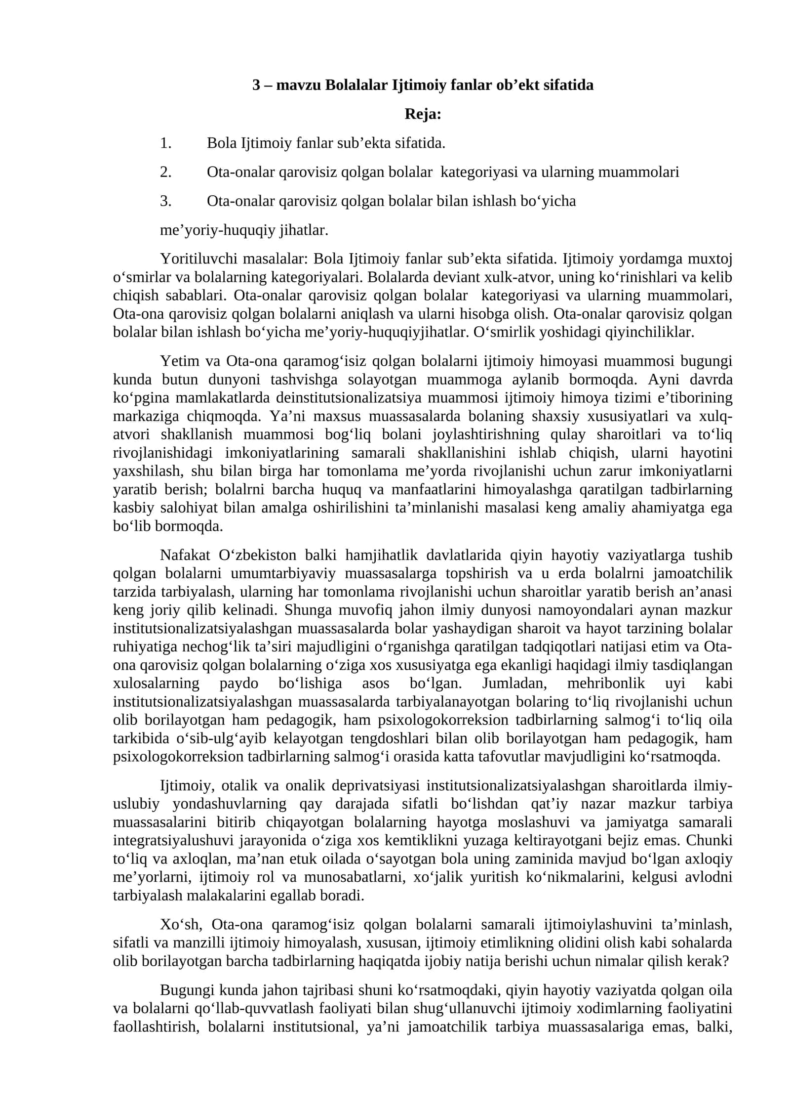 Bolalalar Ijtimoiy fanlar ob’ekt sifatida