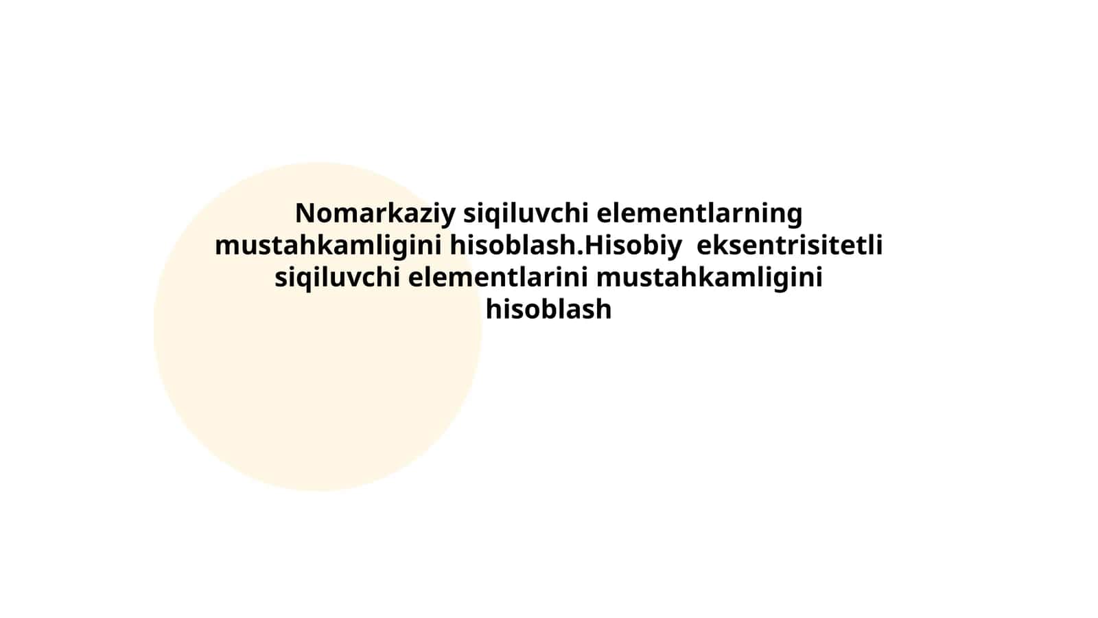 Nomarkaziy siqiluvning ta'rifi