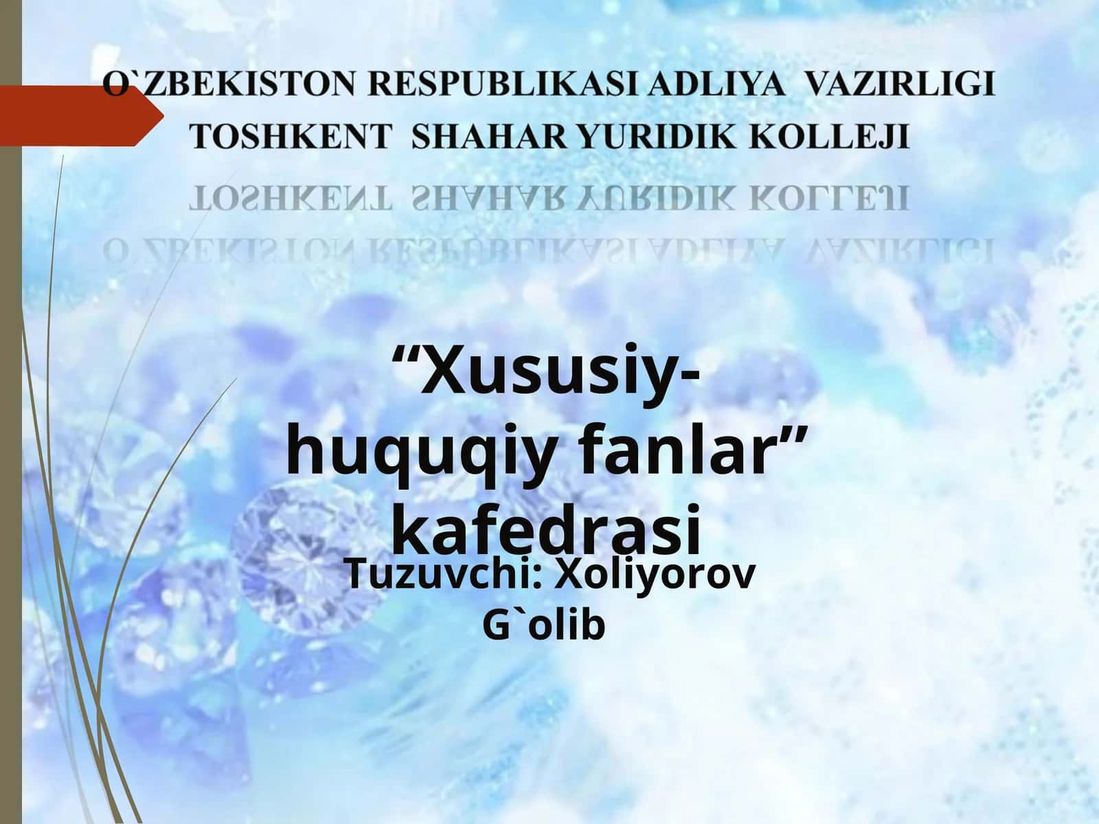 Hakamlik sudining hal qiluv qarori yuzasidan nizolashish