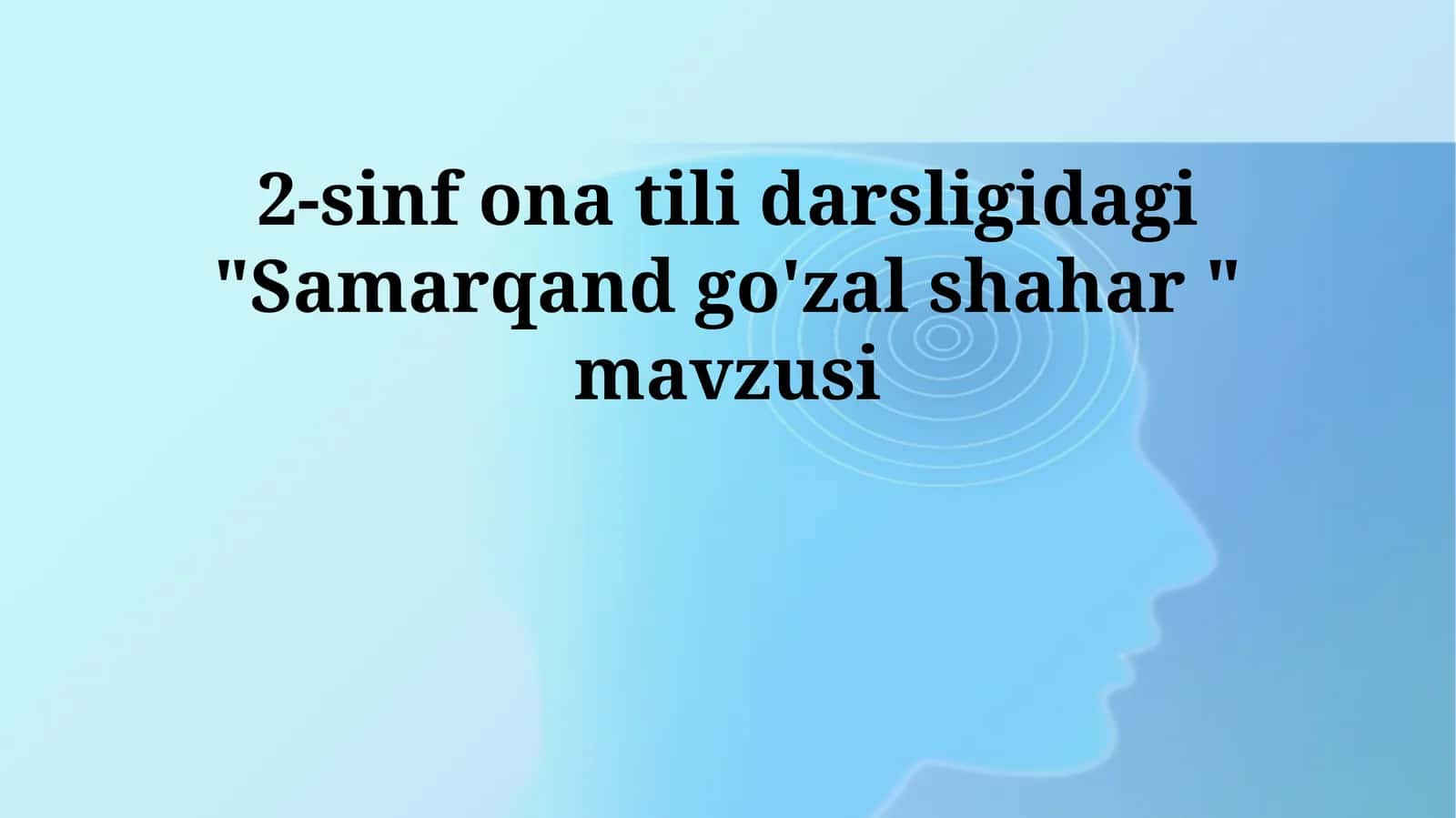 Samarqand go'zal shahar