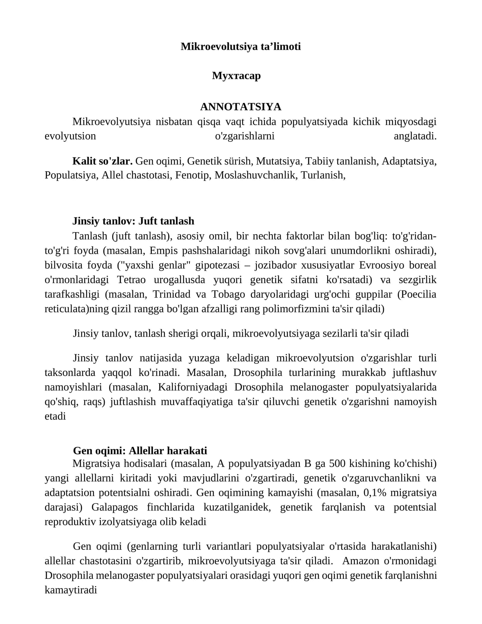 Mikroevolutsiya ta’limoti