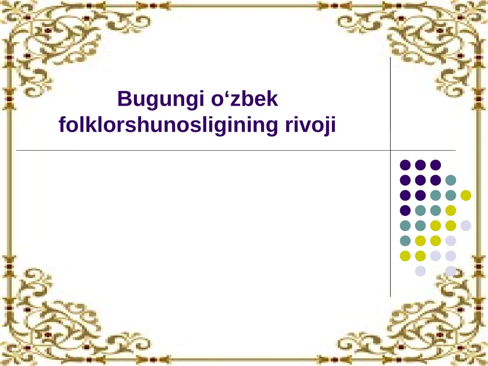 oʻzbek folklorshunosligining rivoji