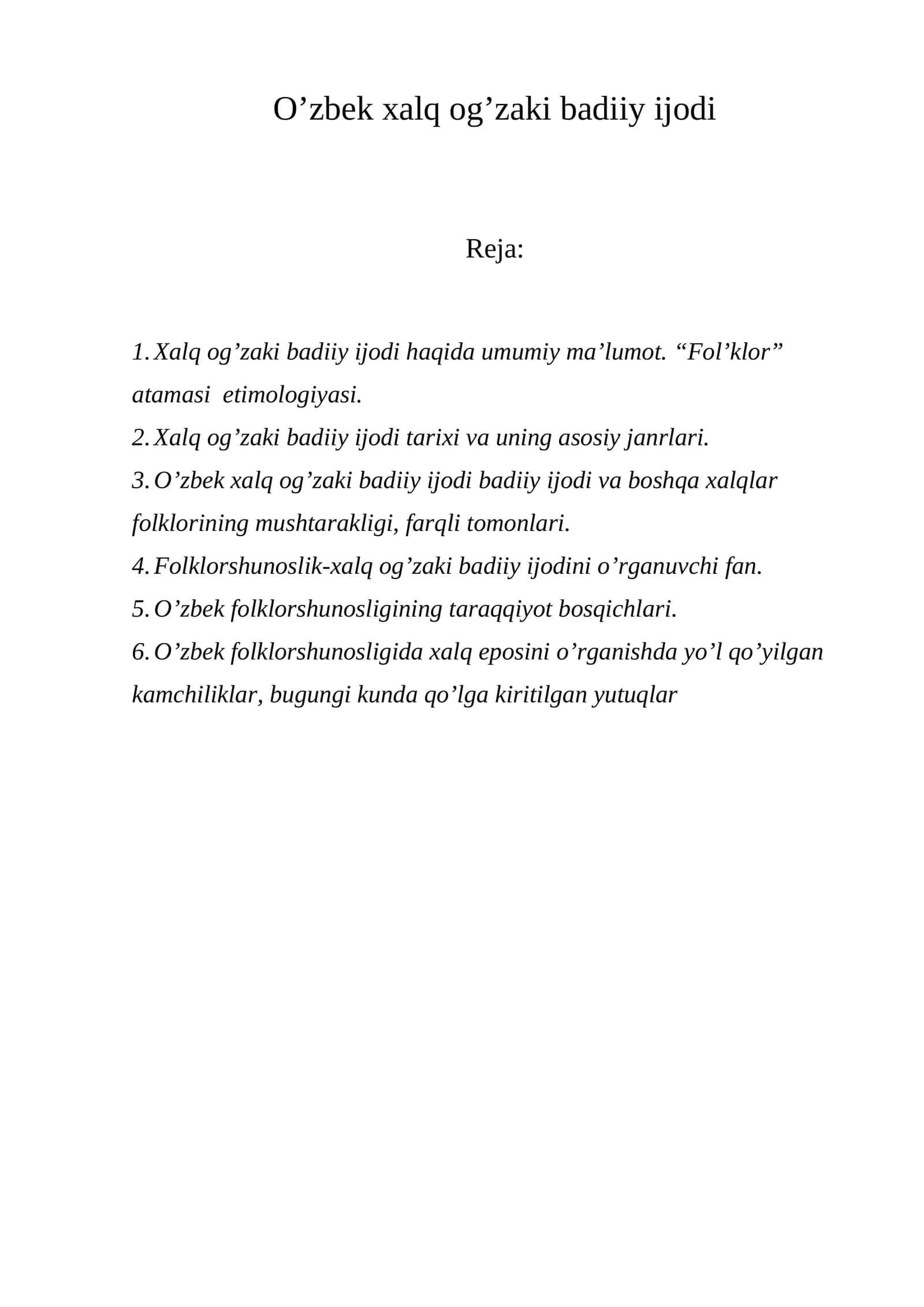 O’zbek xalq og’zaki badiiy ijodi
