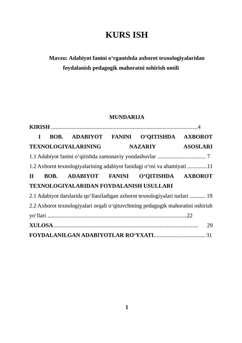 Adabiyot fanini o‘rganishda axborot texnologiyalaridan foydalanish pedagogik mahoratni oshirish omili