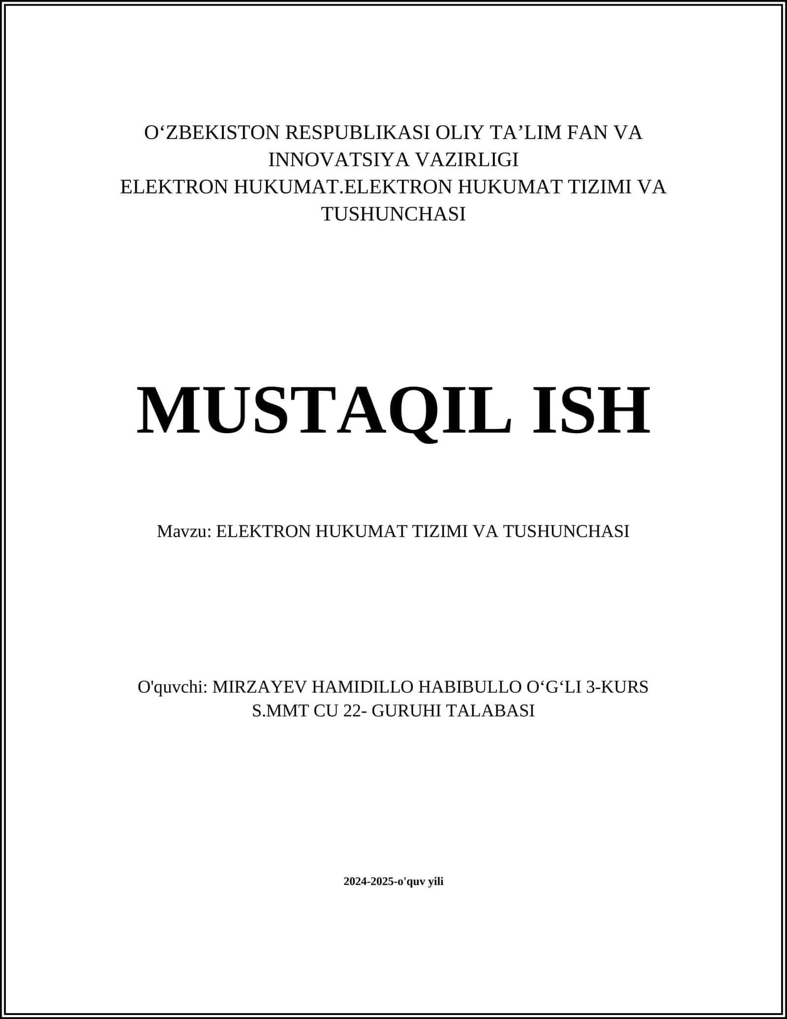 Elektron hukumat tizimi va tushunchasi