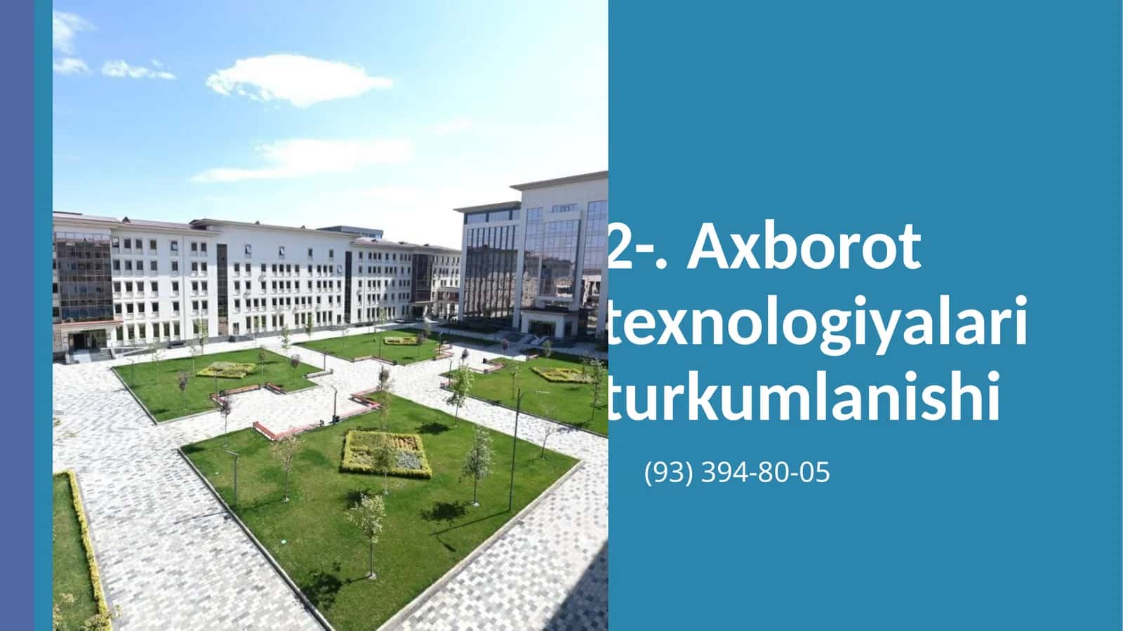 Axborot texnologiyalari turkumlanishi