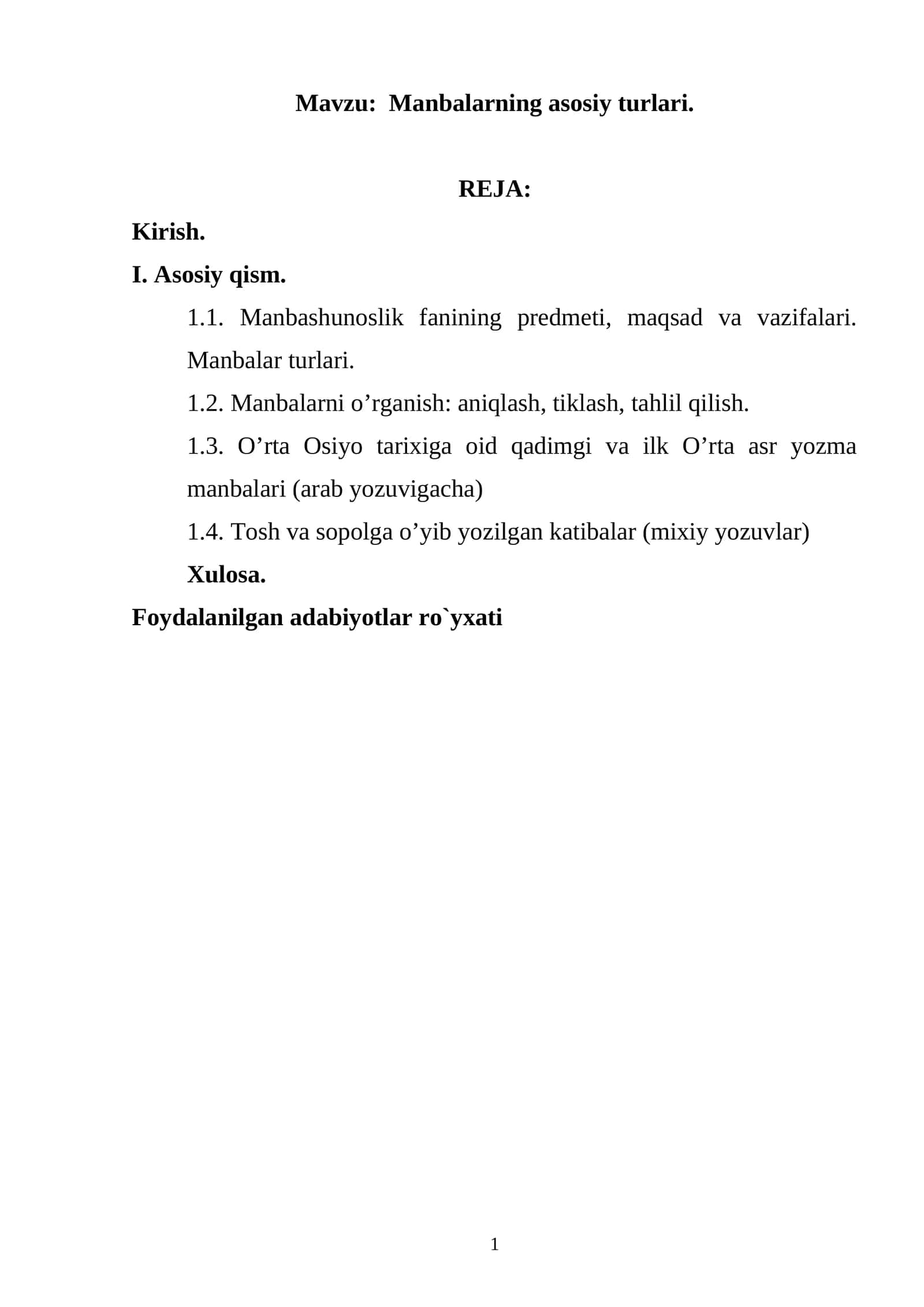 Manbalarning asosiy turlari