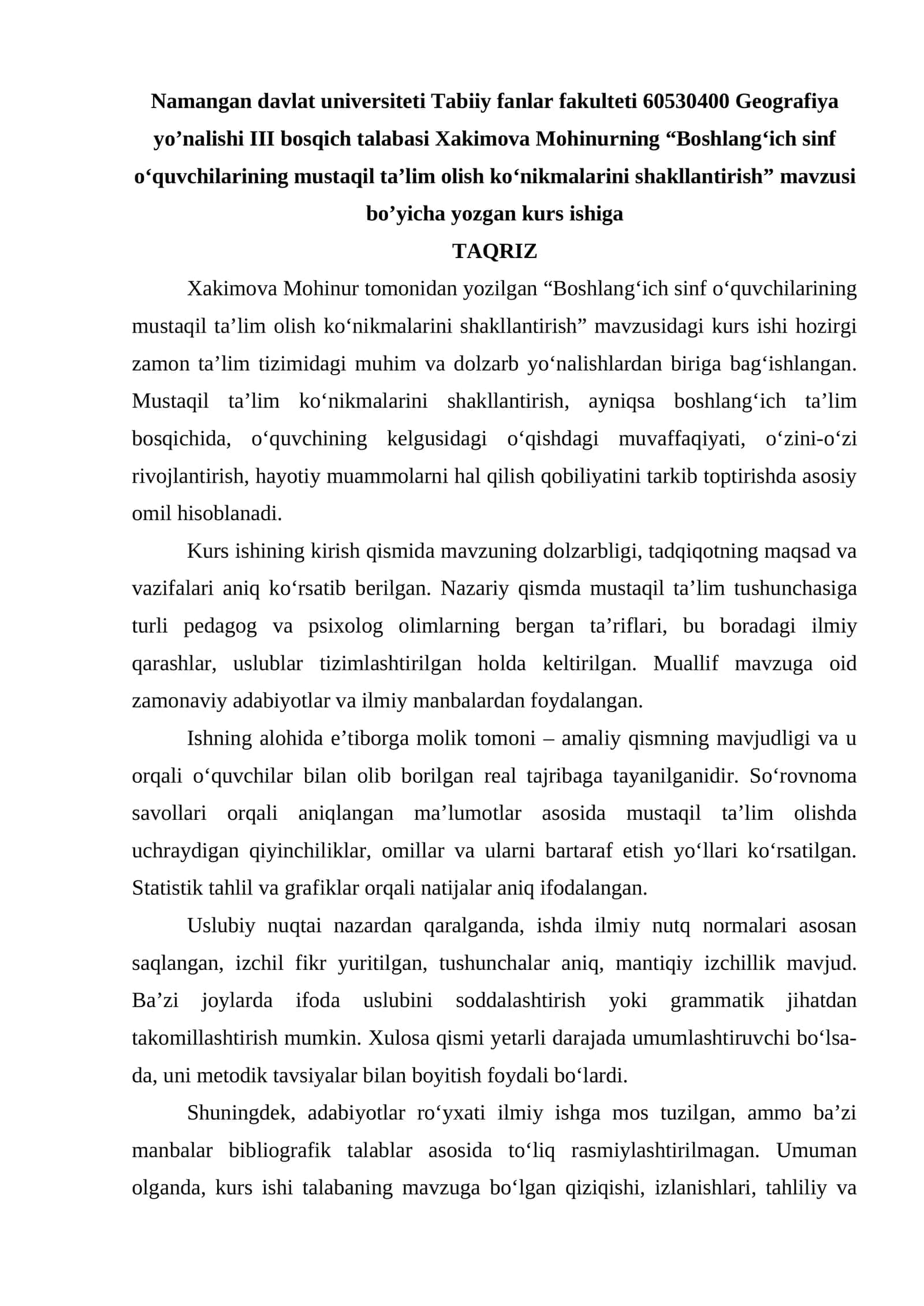 Boshlang‘ich sinf o‘quvchilarining mustaqil ta’lim olish ko‘nikmalarini shakllantirish