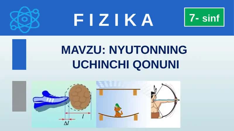NYUTONNING UCHINCHIQ QONUNI
