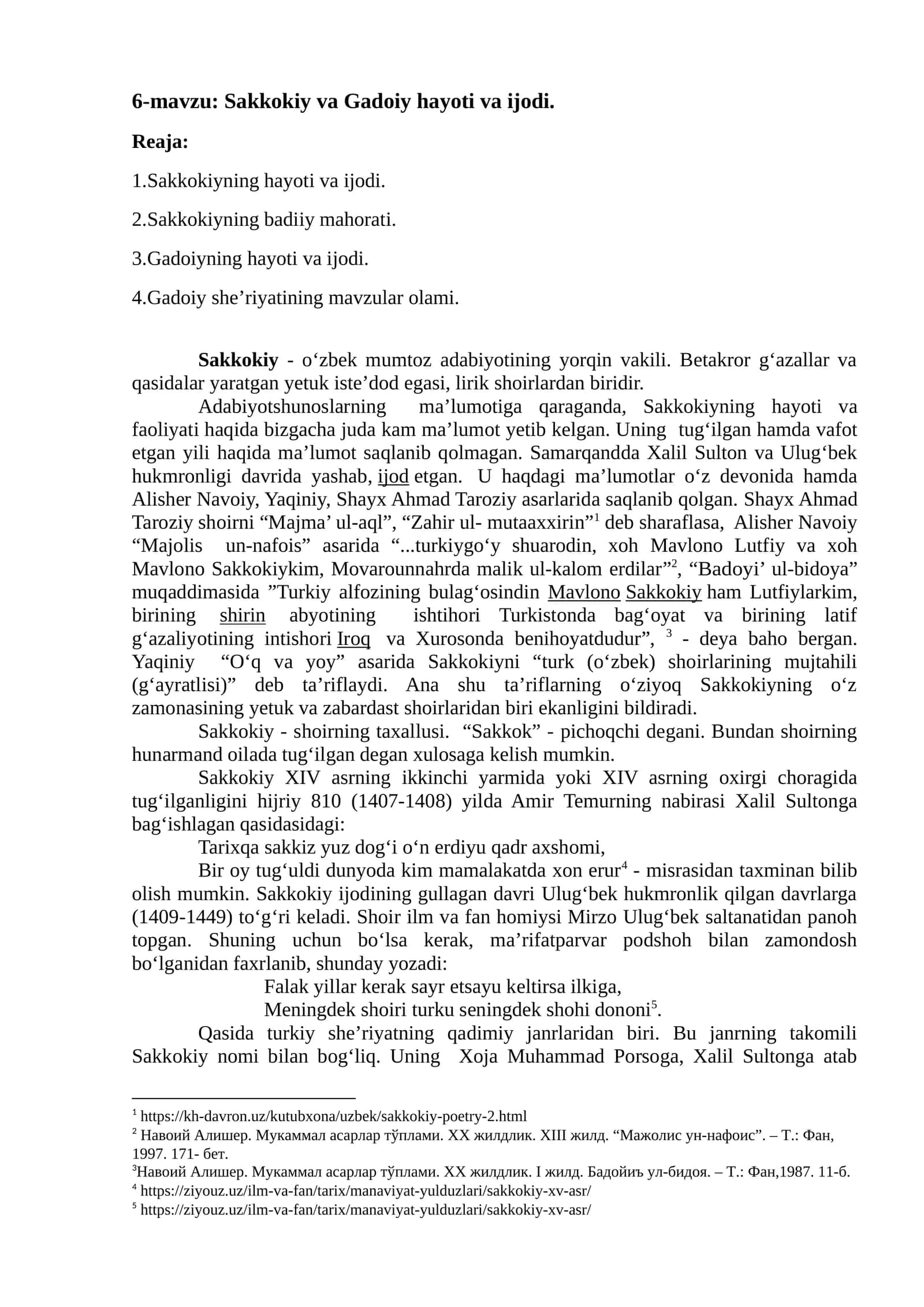 Sakkokiy va Gadoiy hayoti va ijodi