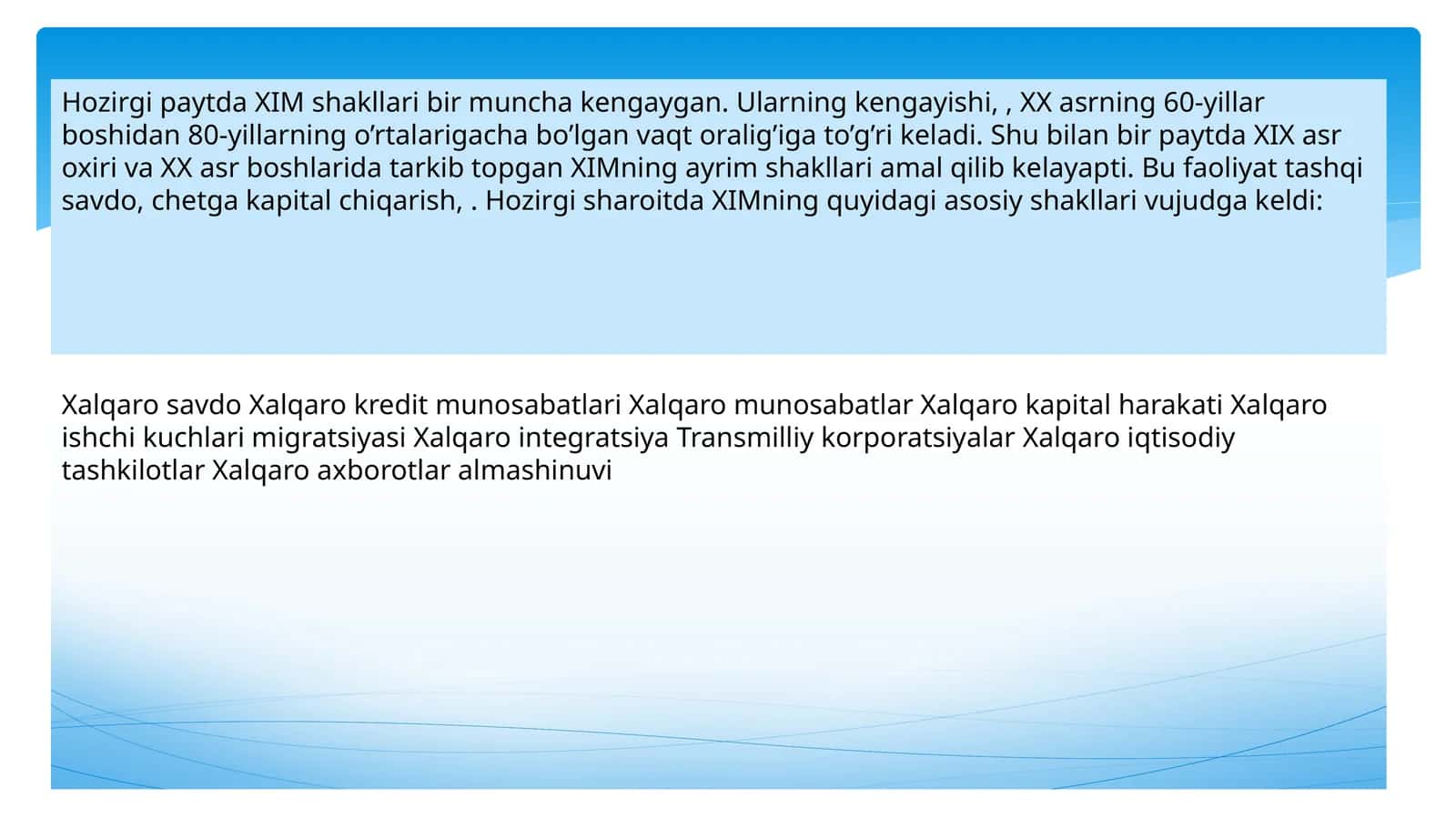 Xalqaro iqtisodiy tashkilotlar