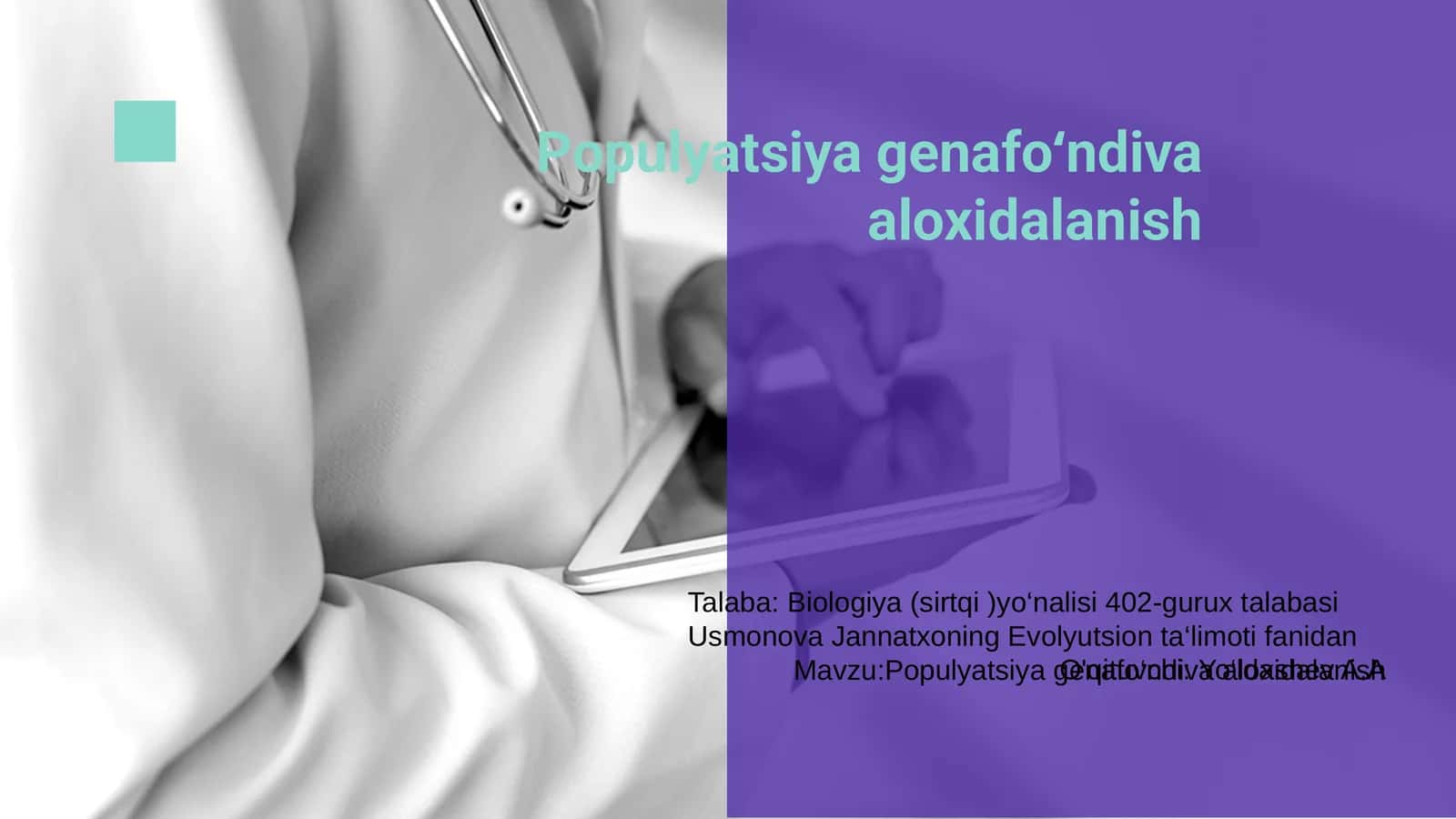 Populyatsiya genafo‘ndiva aloxidalanish