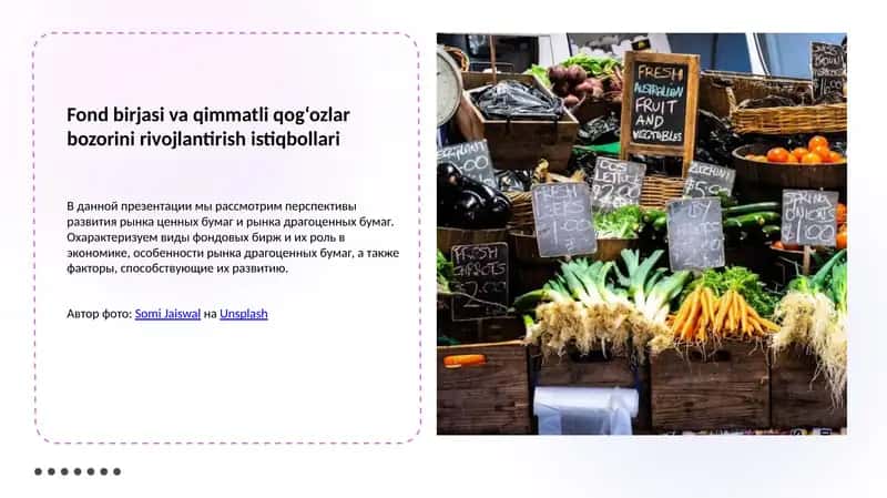 Fond birjasi va qimmatli qog‘ozlar bozorini rivojlantirish istiqbollari
