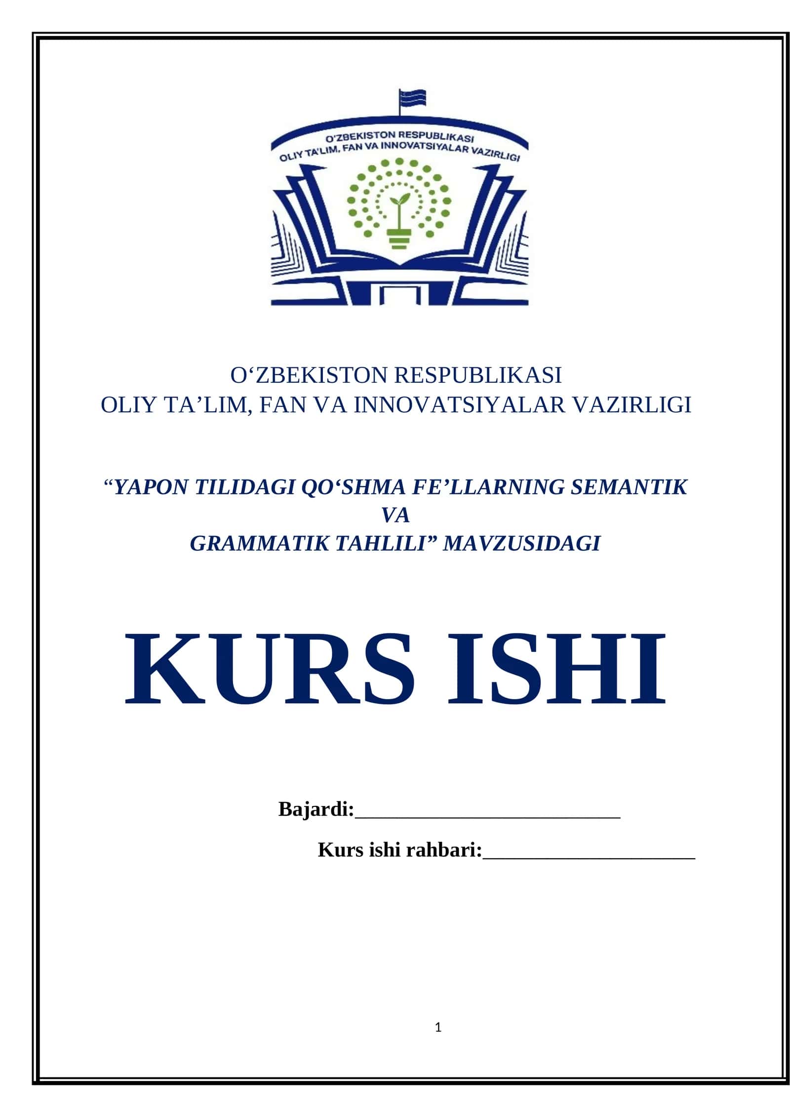 YAPON TILIDAGI QO‘SHMA FE’LLARNING SEMANTIK VA GRAMMATIK TAHLILI