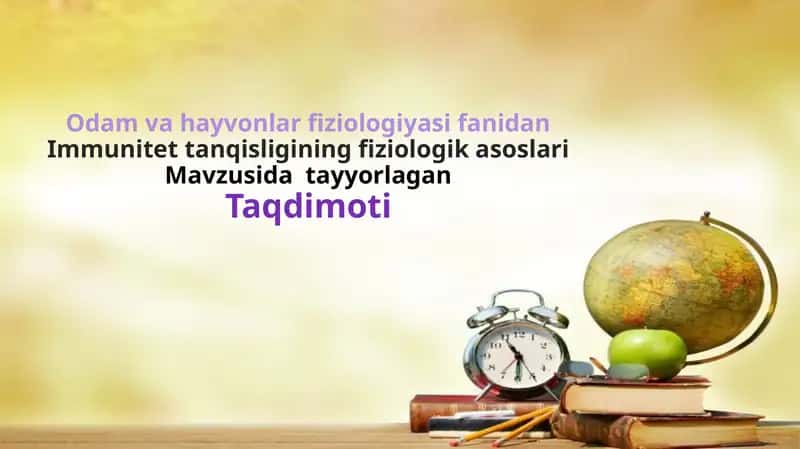 Immunitet tanqisligining fiziologik asoslari