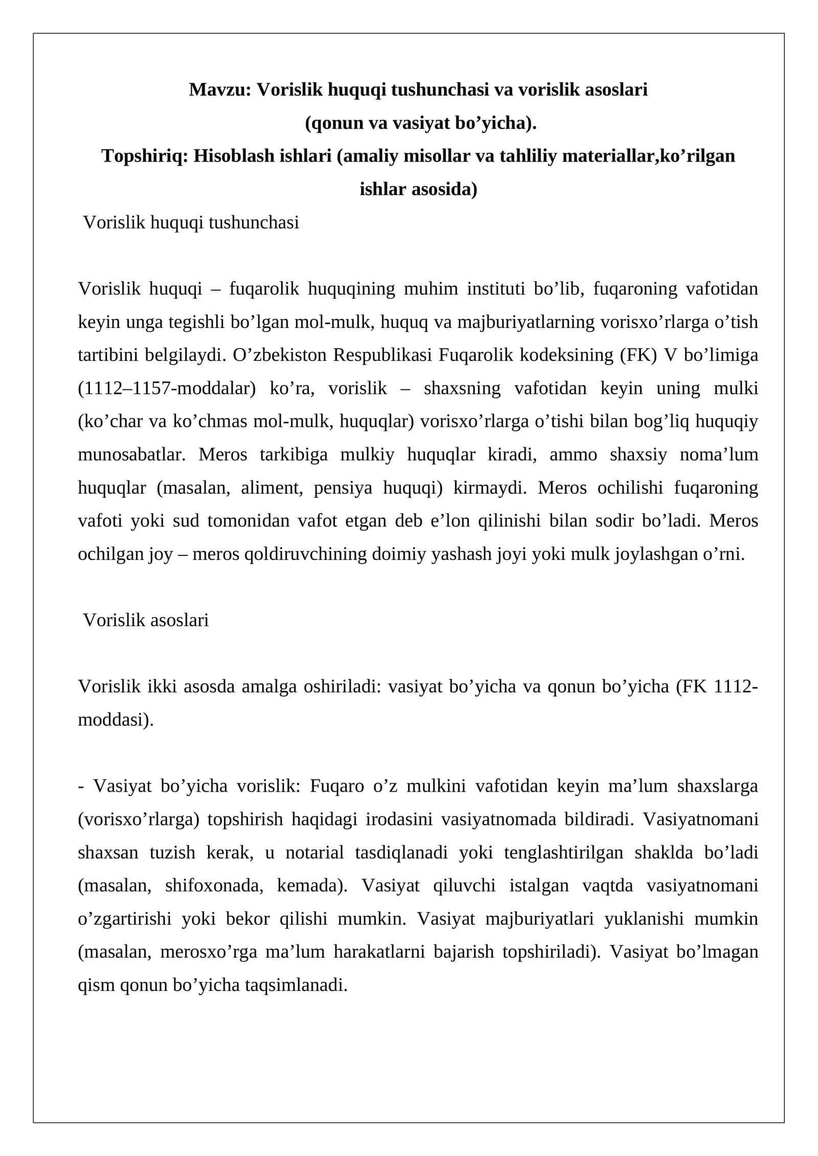 Vorislik huquqi tushunchasi va vorislik asoslari