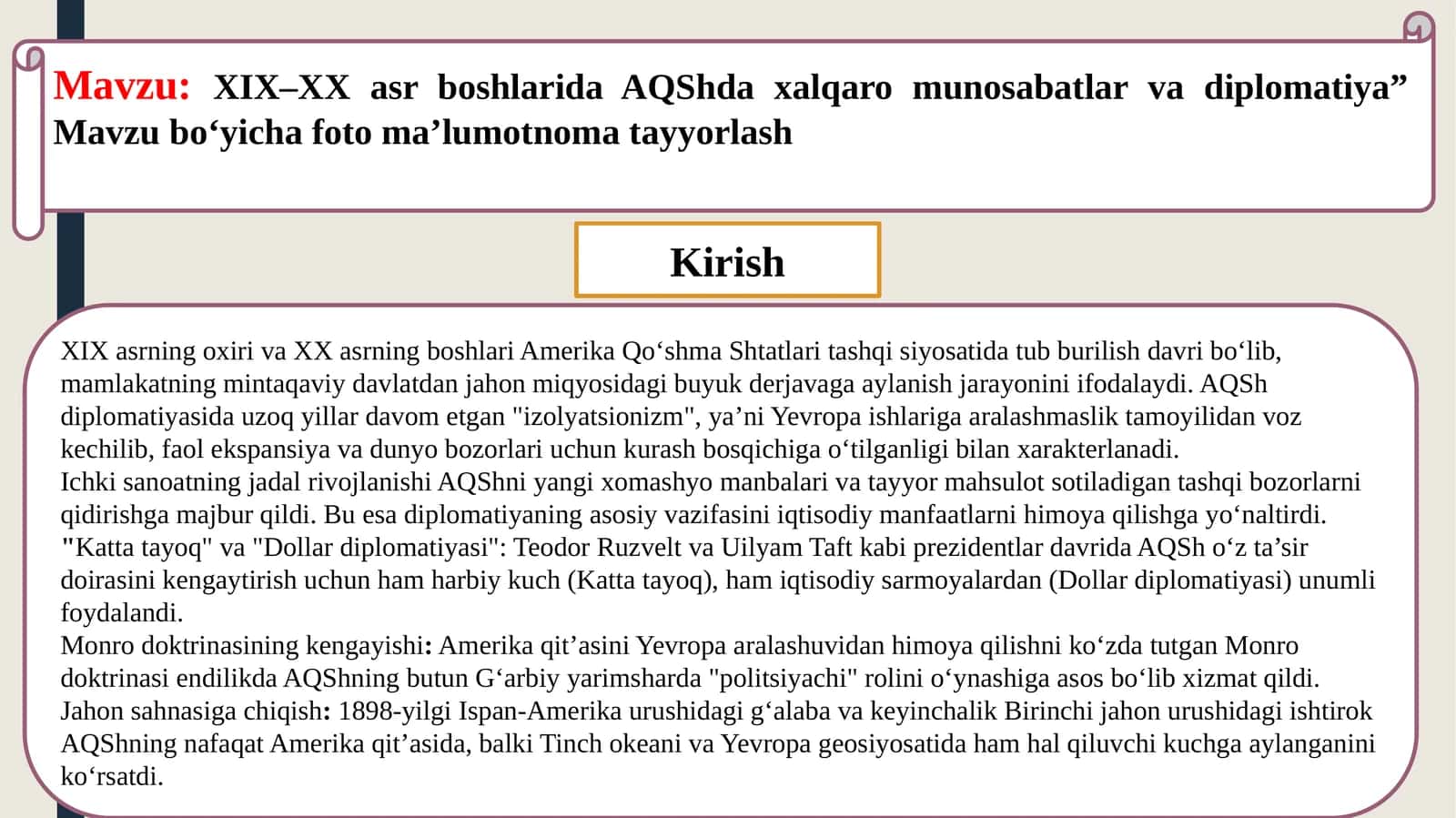XIX–XX asr boshlarida AQShda xalqaro munosabatlar va diplomatiya