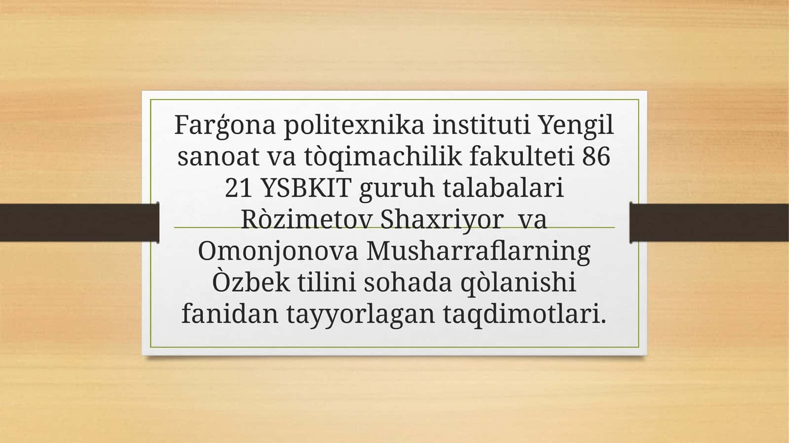 Diplomatik yozishmalar va ularning xususiyatlari