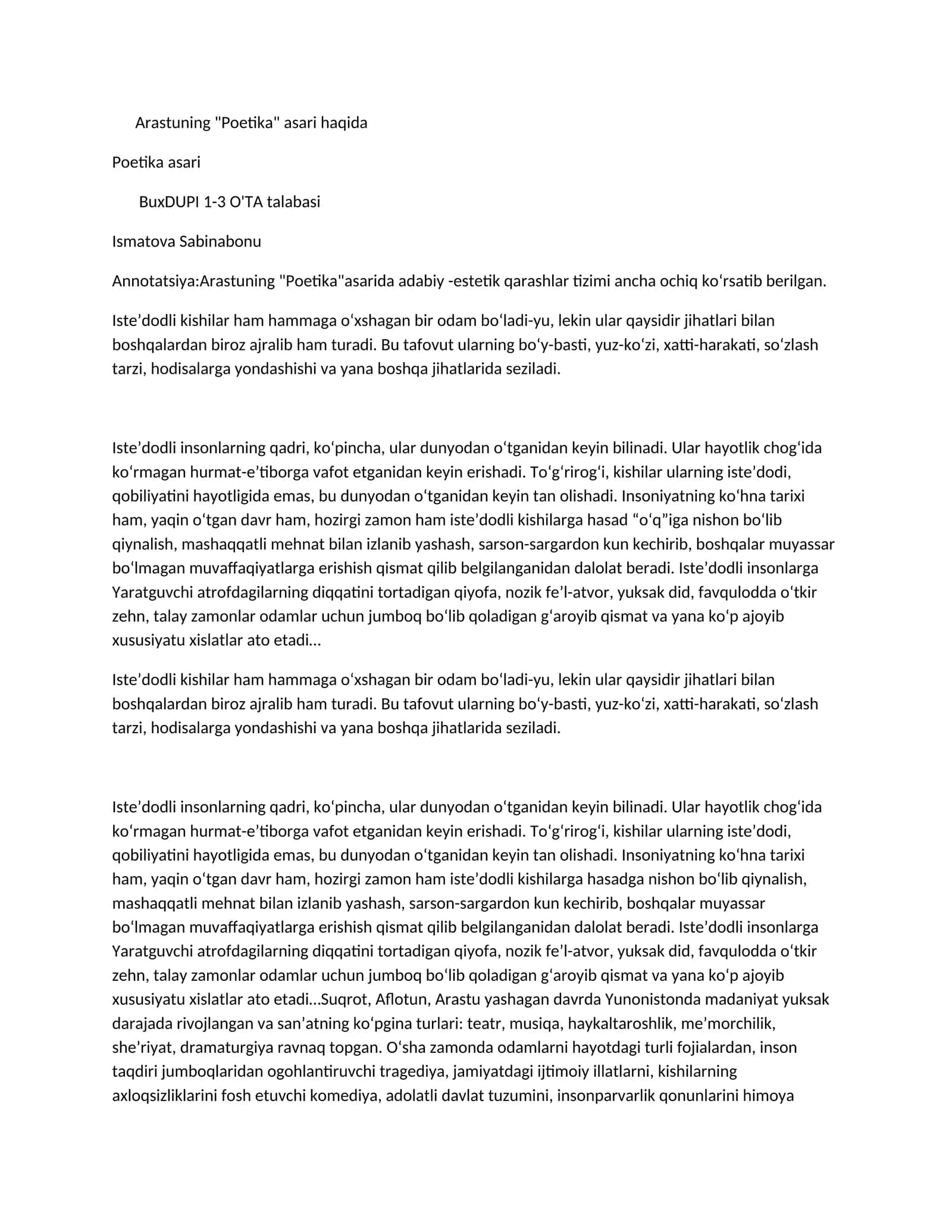 Poetika asari haqida