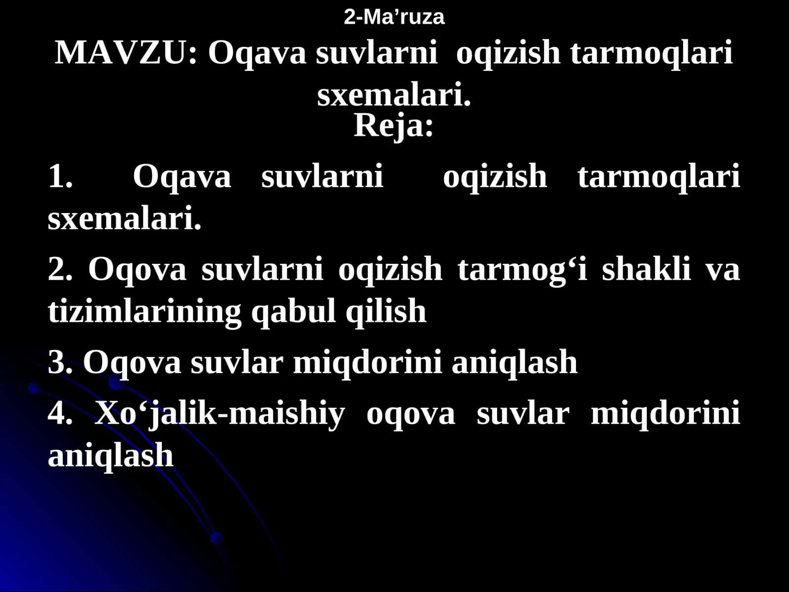 Oqava suvlarni oqizish tarmoqlari sxemalari