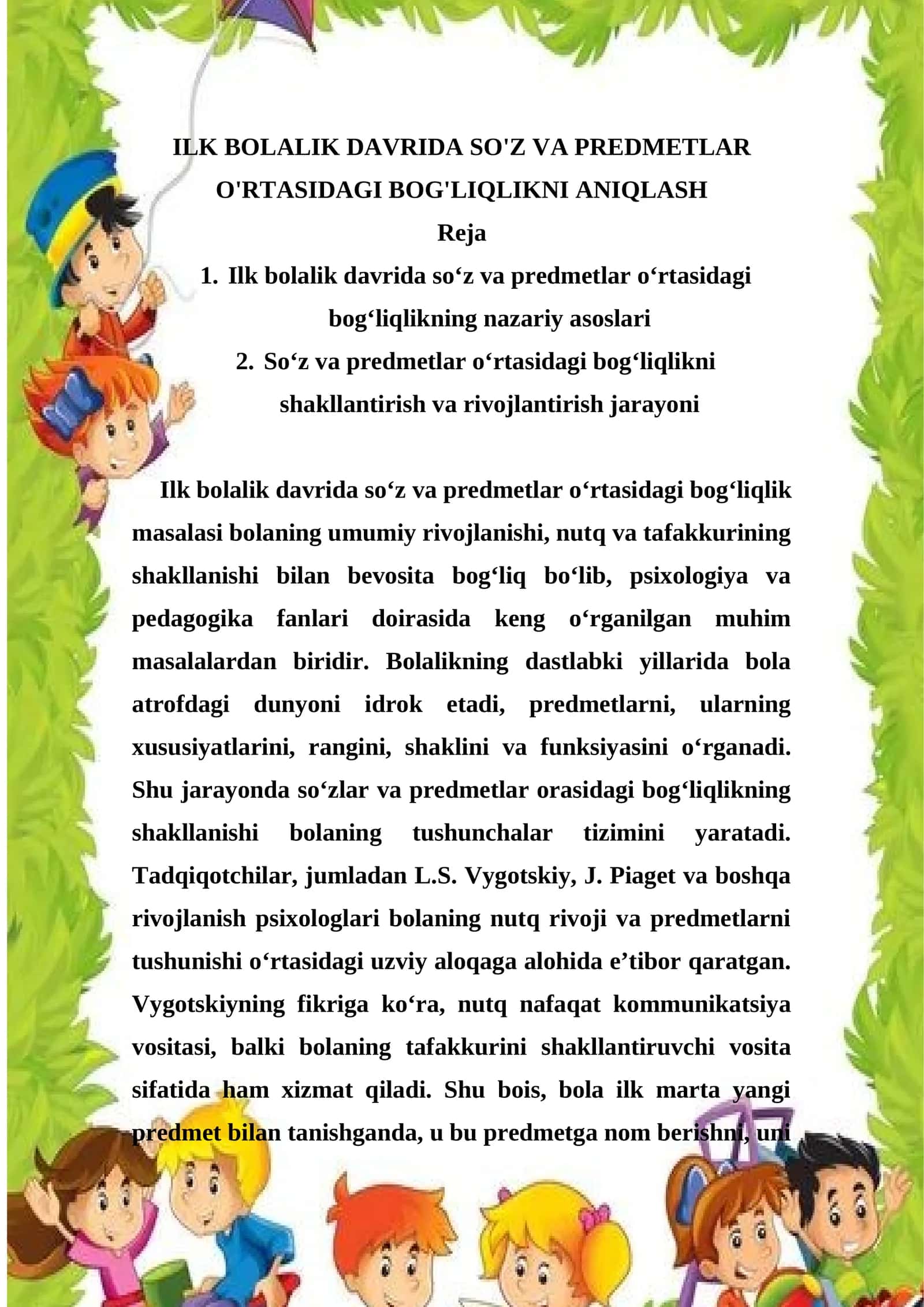 Ilk bolalik davrida so‘z va predmetlar o‘rtasidagi bog‘liqlikning nazariy asoslari