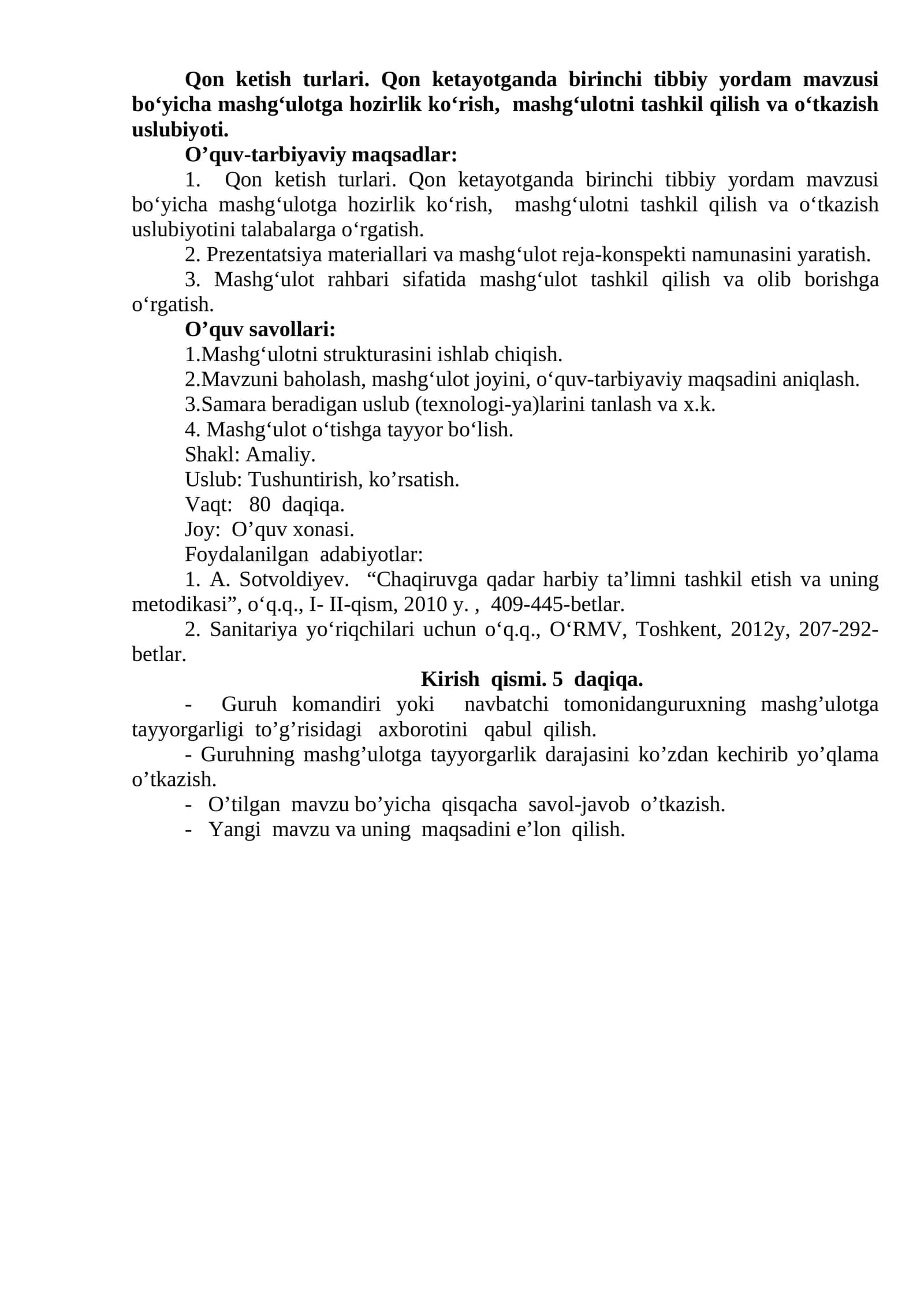 Qon ketish turlari