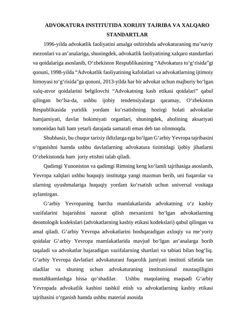 ADVOKATURA INSTITUTIDA XORIJIY TAJRIBA VA XALQARO STANDARTLAR