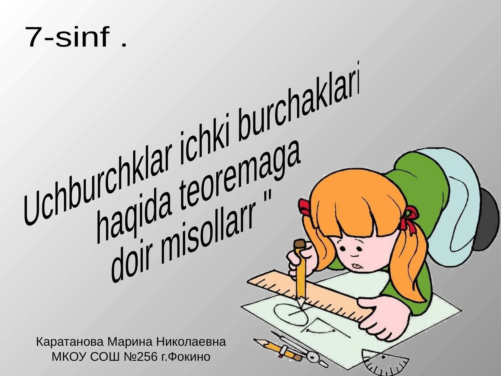 Uchburchklar ichki burchaklari