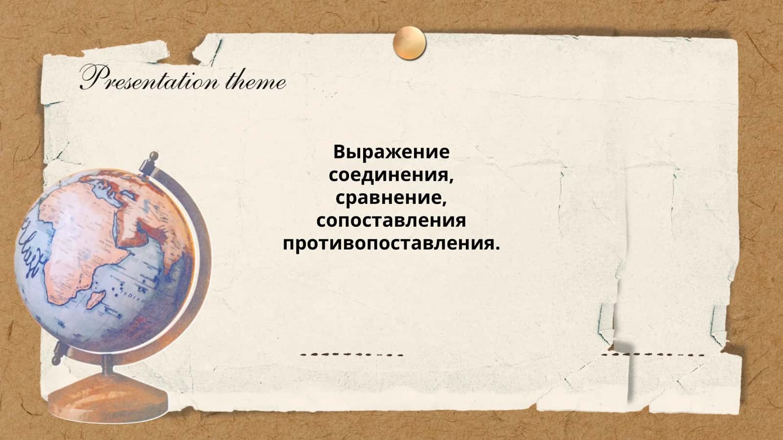 КАРИМОВА КАМОЛА КАРИМОВНА