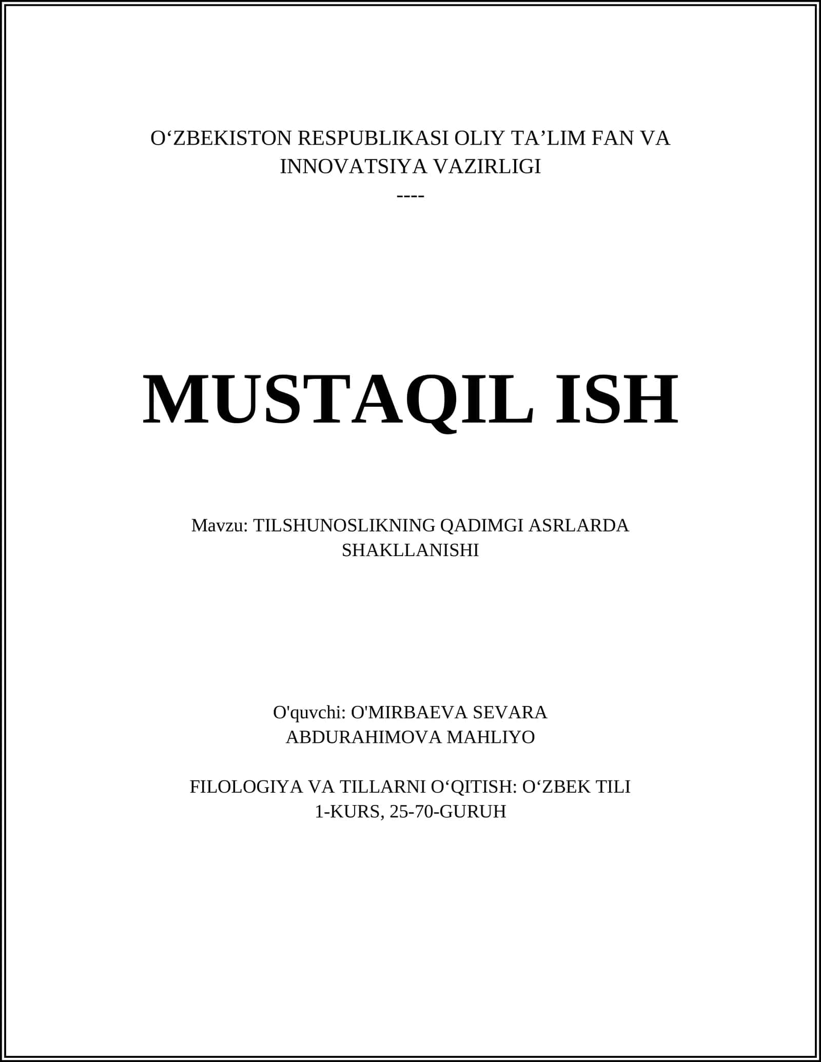 TILSHUNOSLIKNING QADIMGI ASRLARDA SHAKLLANISHI