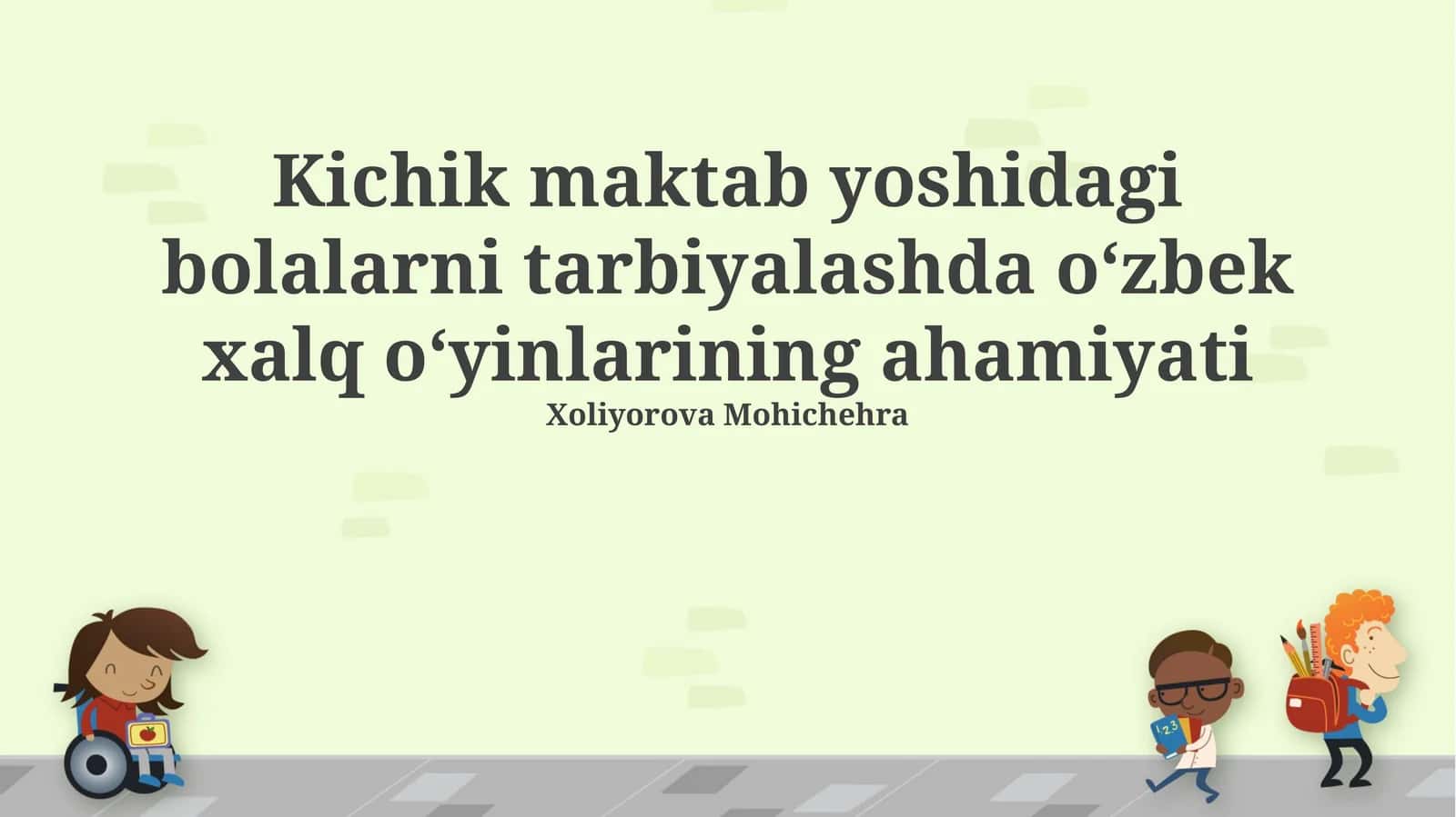O'zbek Xalq O'yinlarining Ahamiyati