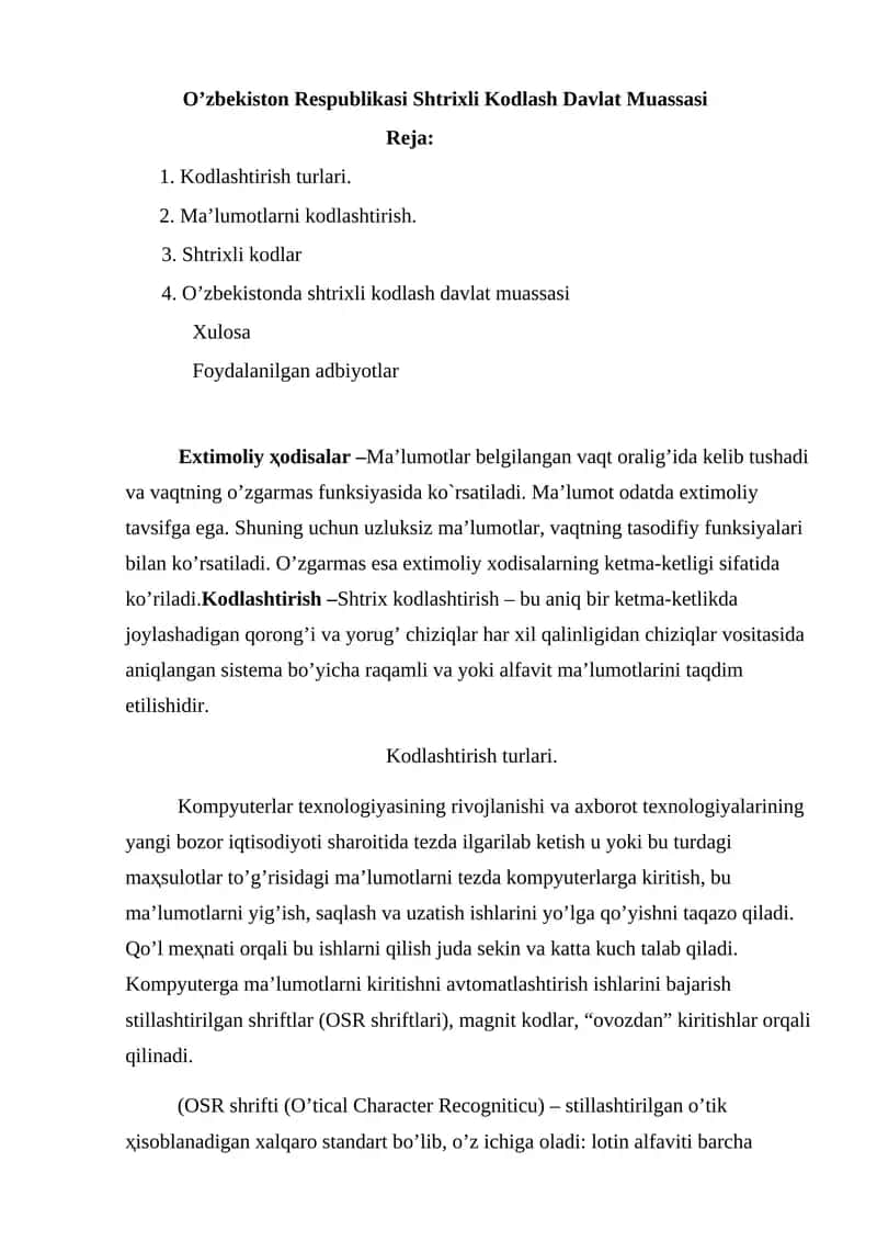 O’zbekiston Respublikasi Shtrixli Kodlash Davlat Muassasi