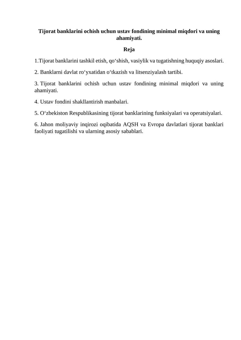 Tijorat banklarini ochish uchun ustav fondining minimal miqdori va uning ahamiyati