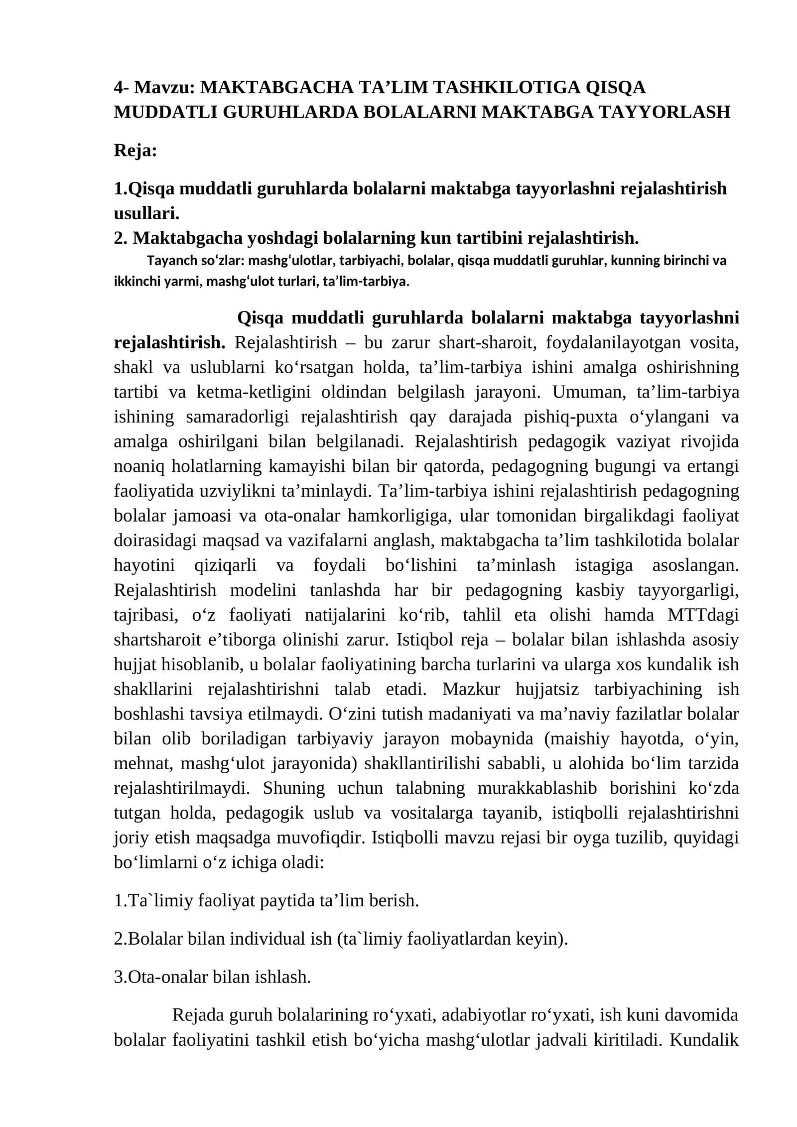 MAKTABGACHA TA’LIM TASHKILOTIGA QISQA MUDDATLI GURUHLARDA BOLALARNI MAKTABGA TAYYORLASH