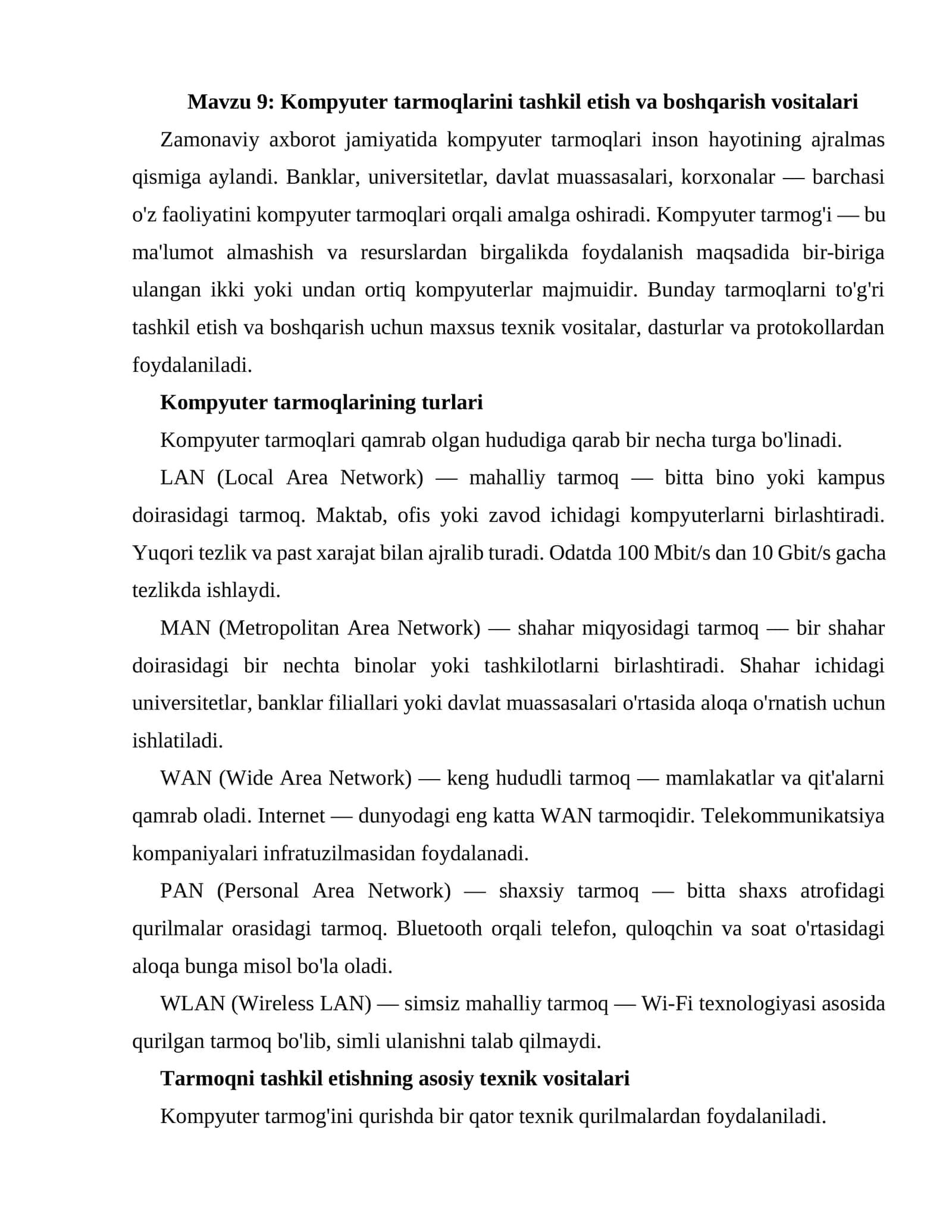 Kompyuter Tarmoqlari