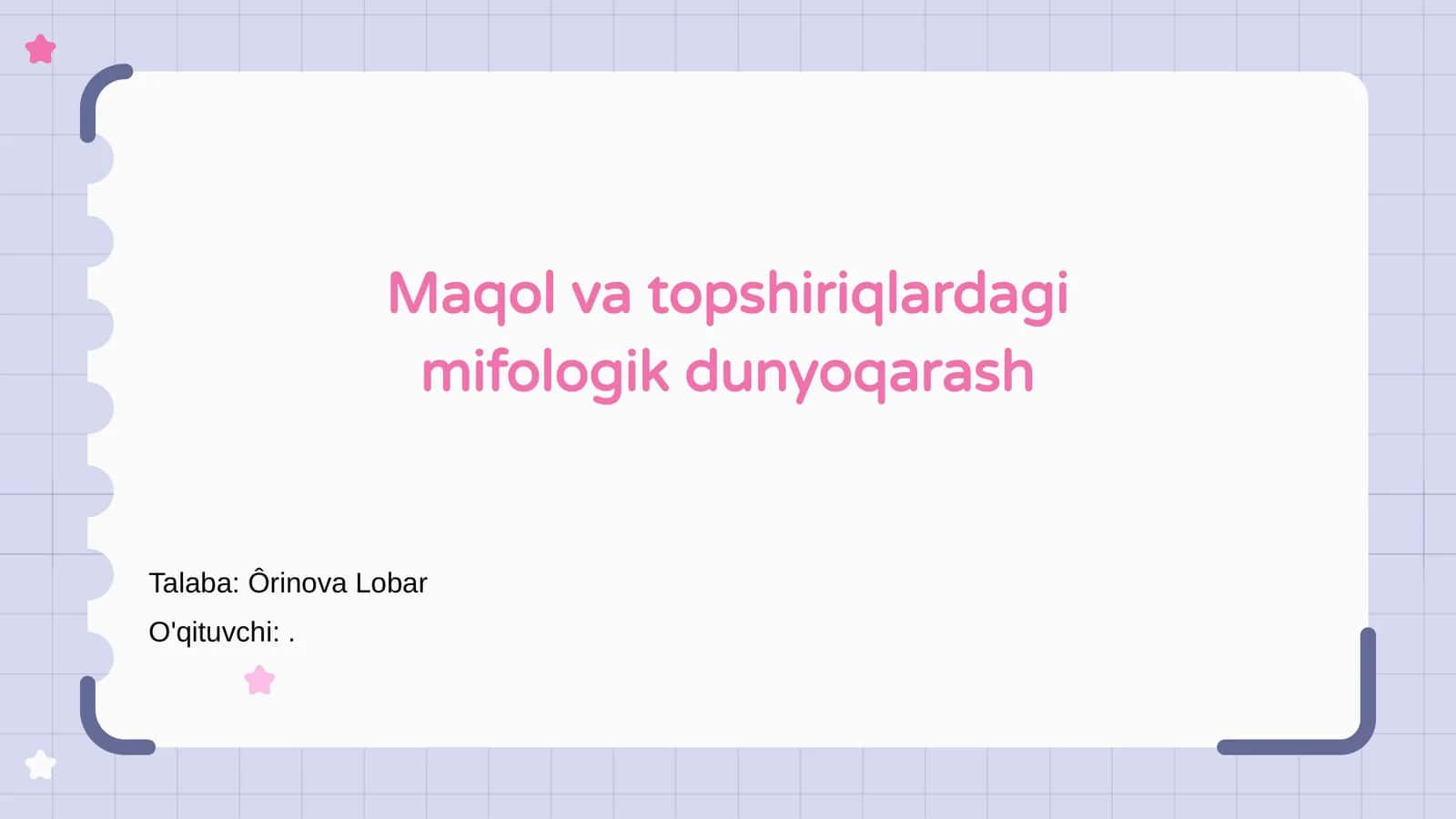 Mifologik dunyoqarash
