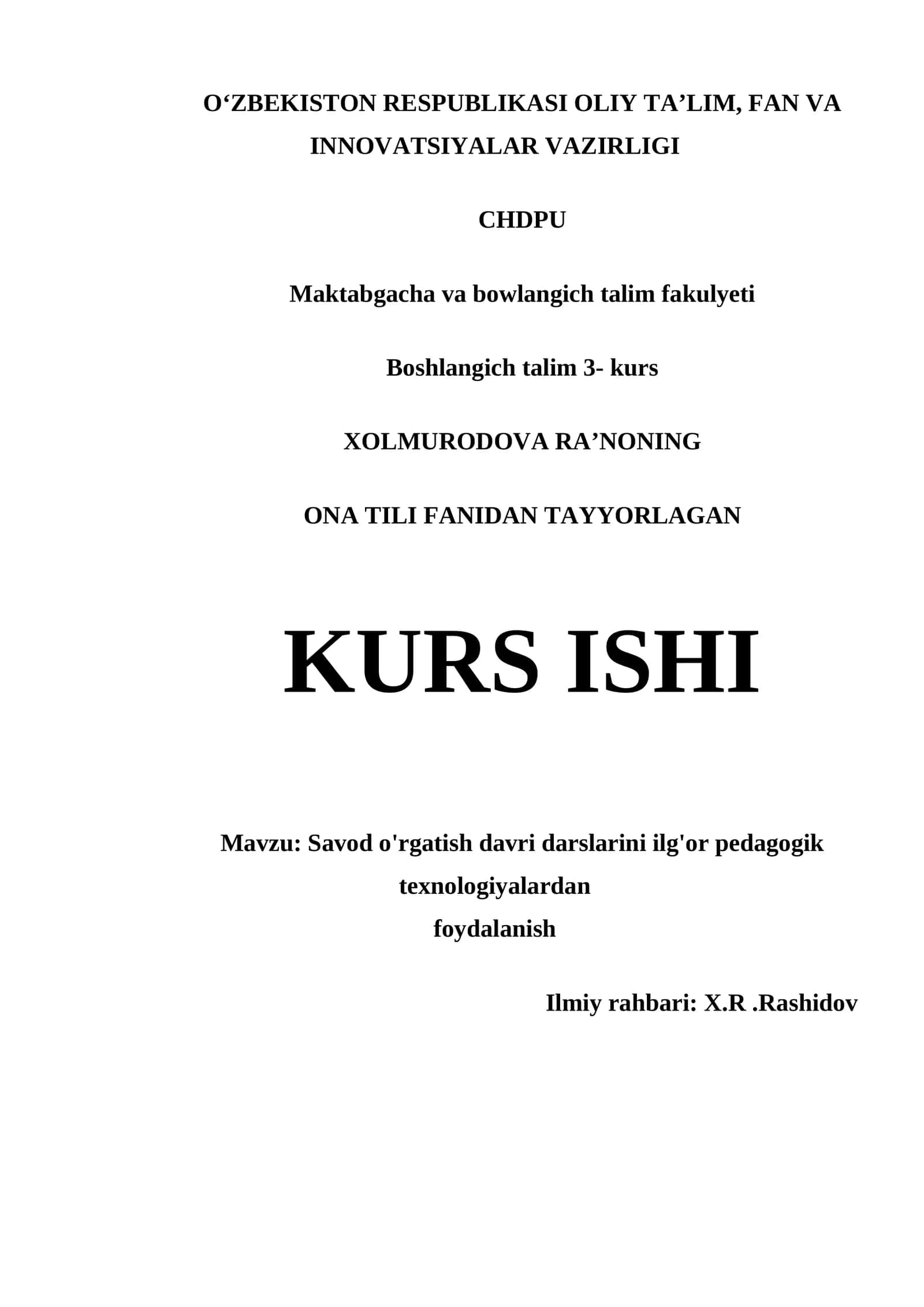 Savod o'rgatish davri darslarini ilg'or pedagogik texnologiyalardan foydalanish