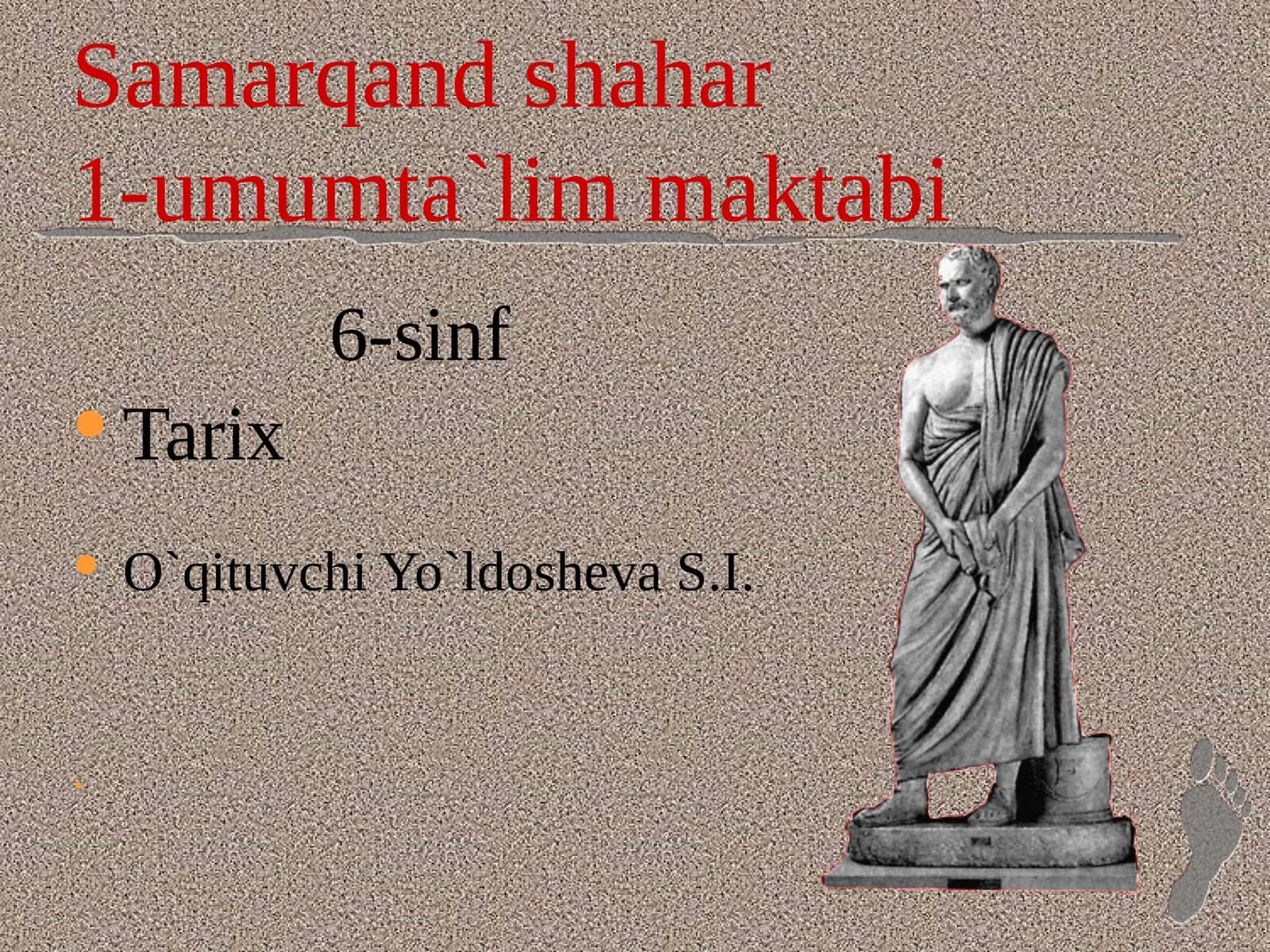 6-sinf Tarixdan dars ishlanma. Rimda qullar va gladiatorlar